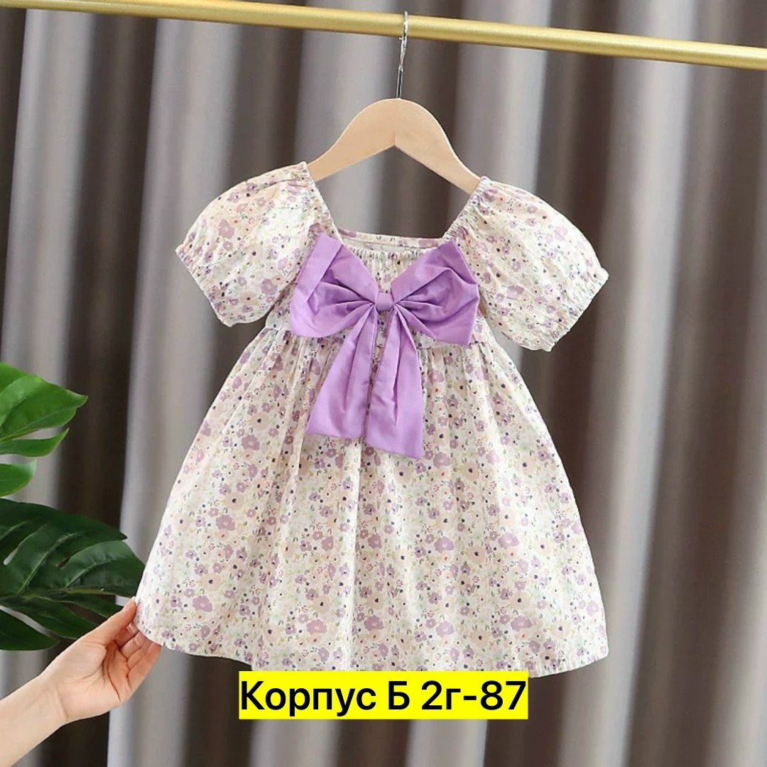 платье для девочек,платье детская,летнее детское платье,платье для девочки летнее,платье детское