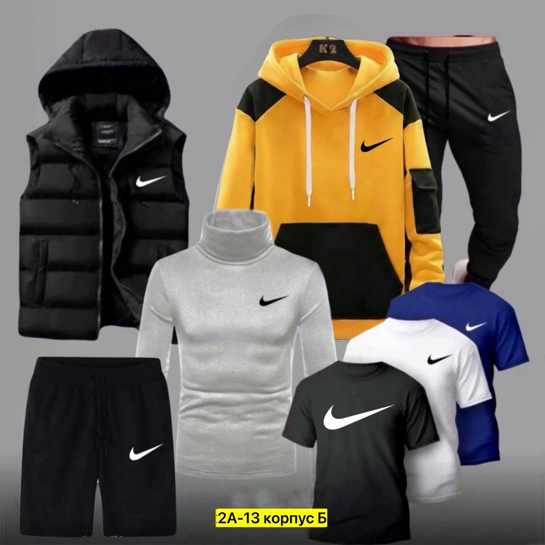 спортивные костюмы мужские,спортивные костюм,спортивные костюмы nike,теплый спортивный костюм мужской,cпортивный костюм теплый