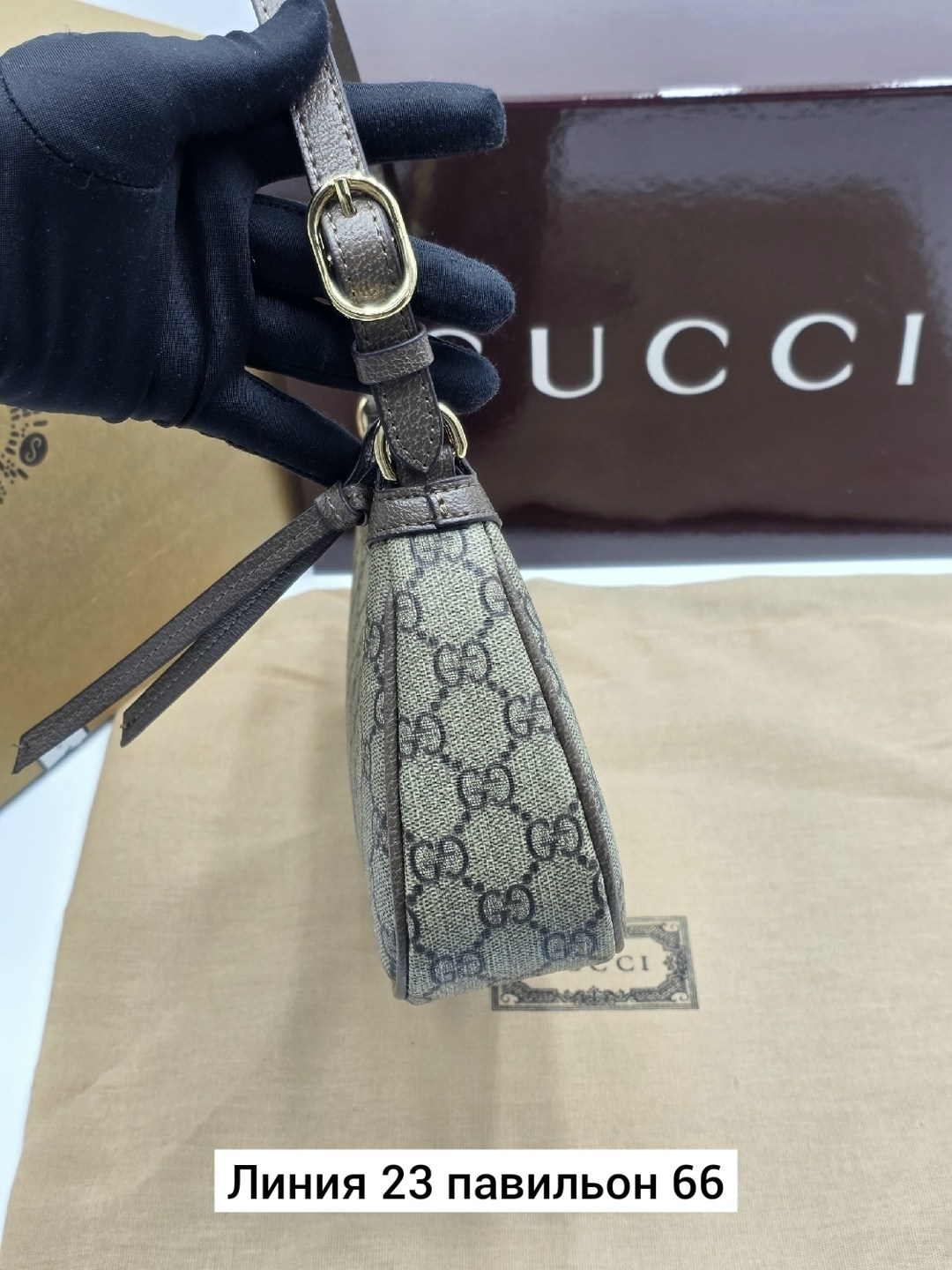 сумка гуччи,сумка gucci,женские сумки gucci,сумка gucci ophidia,женские повседневные сумки gucci