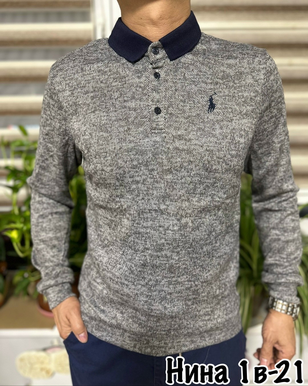 кофта мужская,мужской свитер,кофта мужская джемпер,кофта свитер,джемпер для мужчин