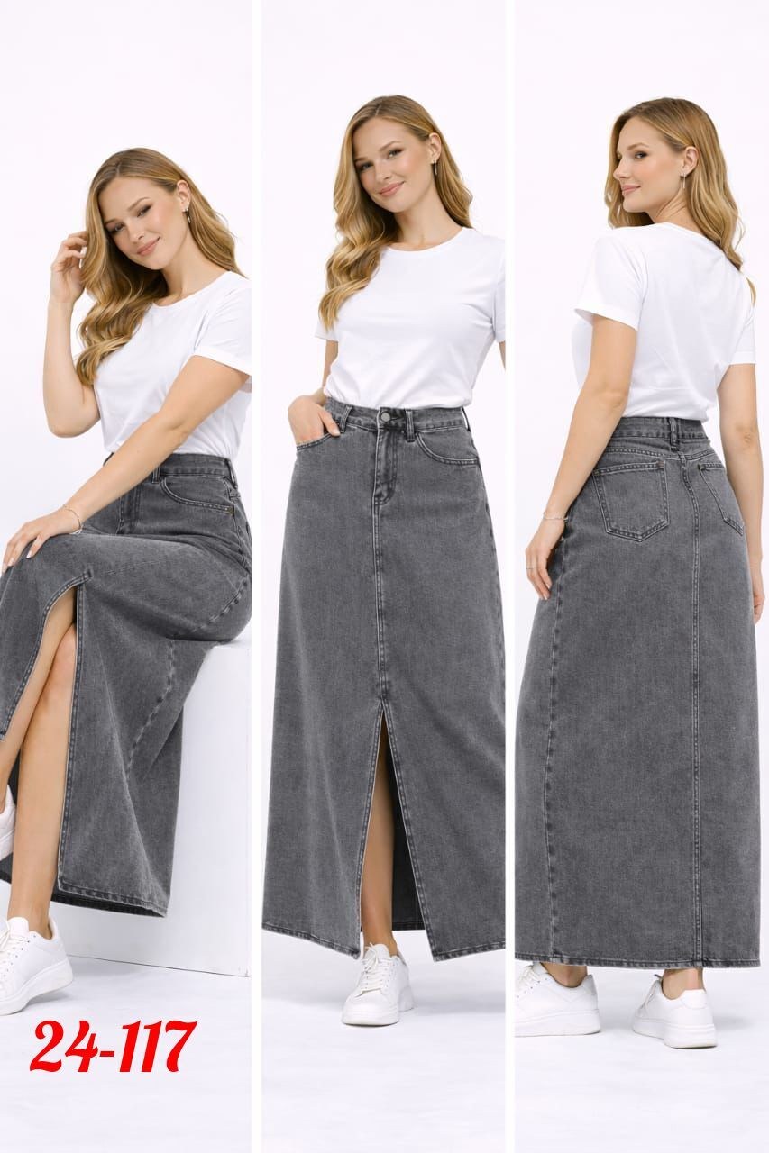 джинсовая юбка,юбка джинсовая миди,юбка джинсовая женская,джинсовая юбка макси,джинсовая юбка длинная