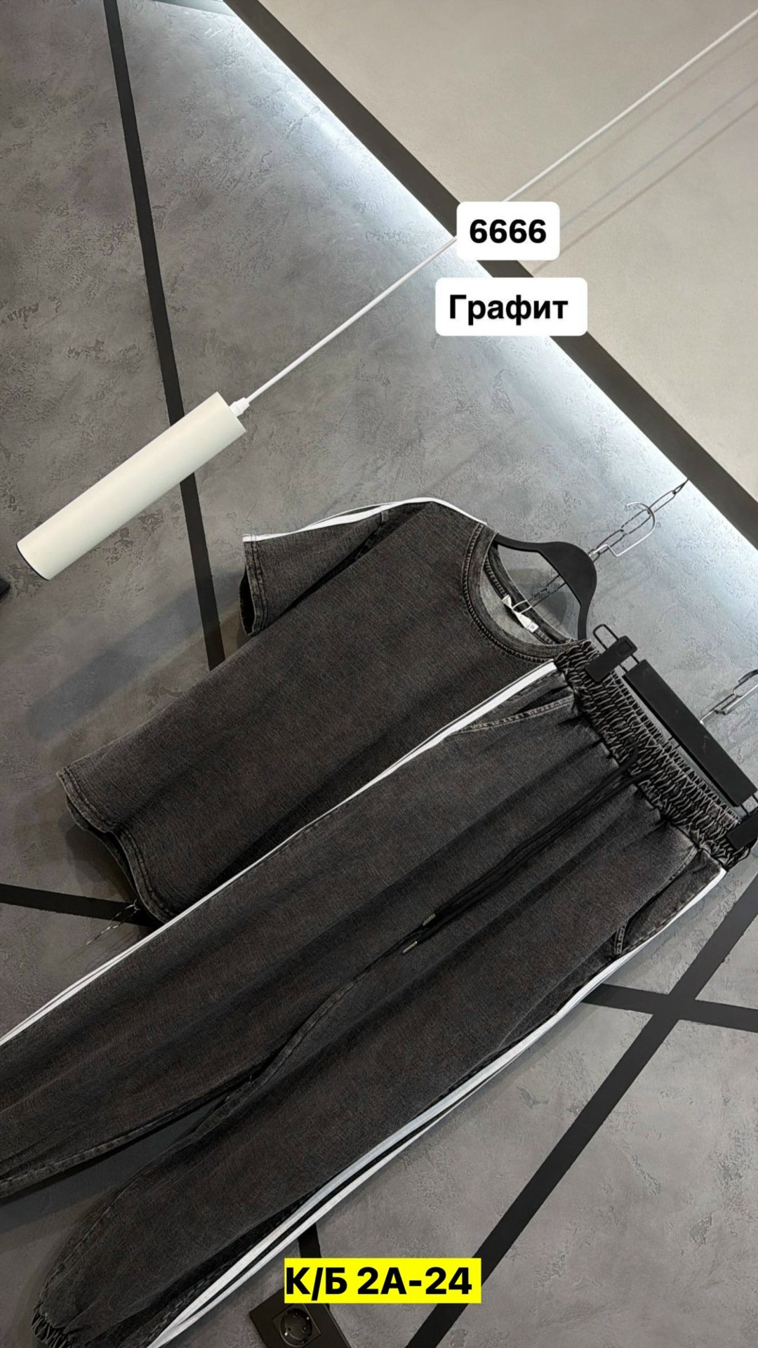 костюм женский,костюм спортивный мужской,костюм спортивный,трикотажные костюмы,костюм комплекты