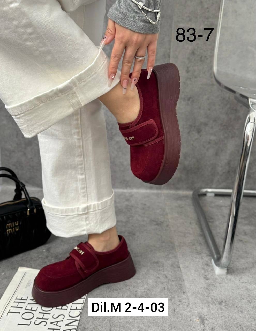 ,женская ,лоферы замш,модная женская ,обуви