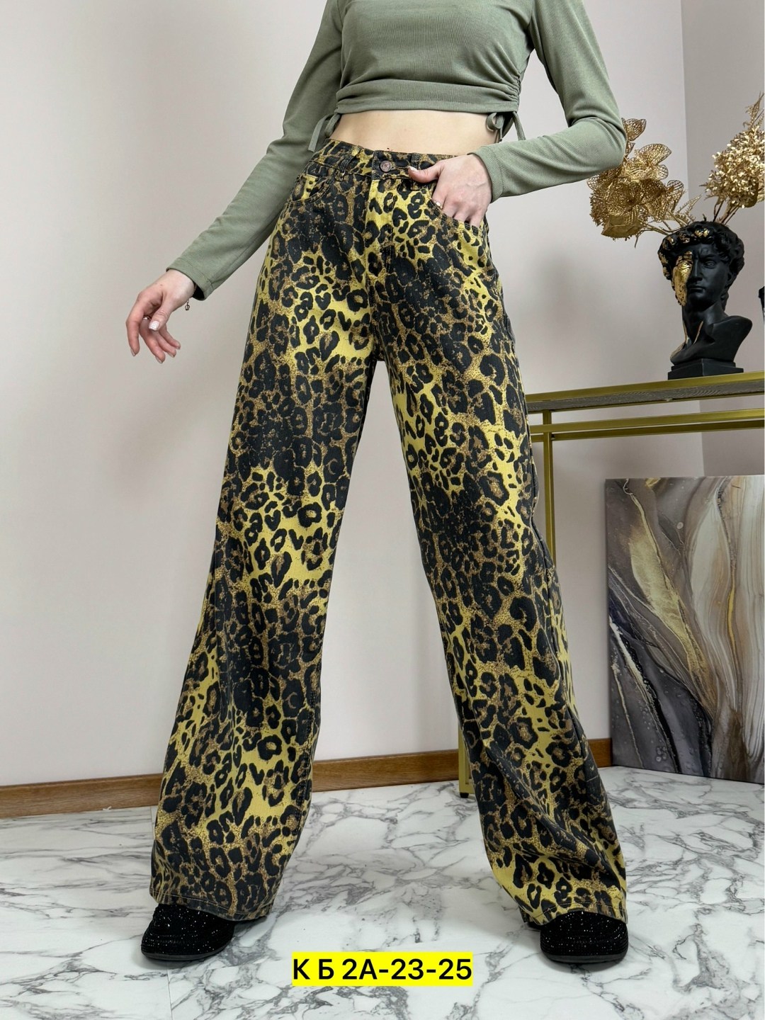 джинсы леопардовые,джинсы леопардовым принтом,брюки леопардовые,брюки джинсы,брюки модные