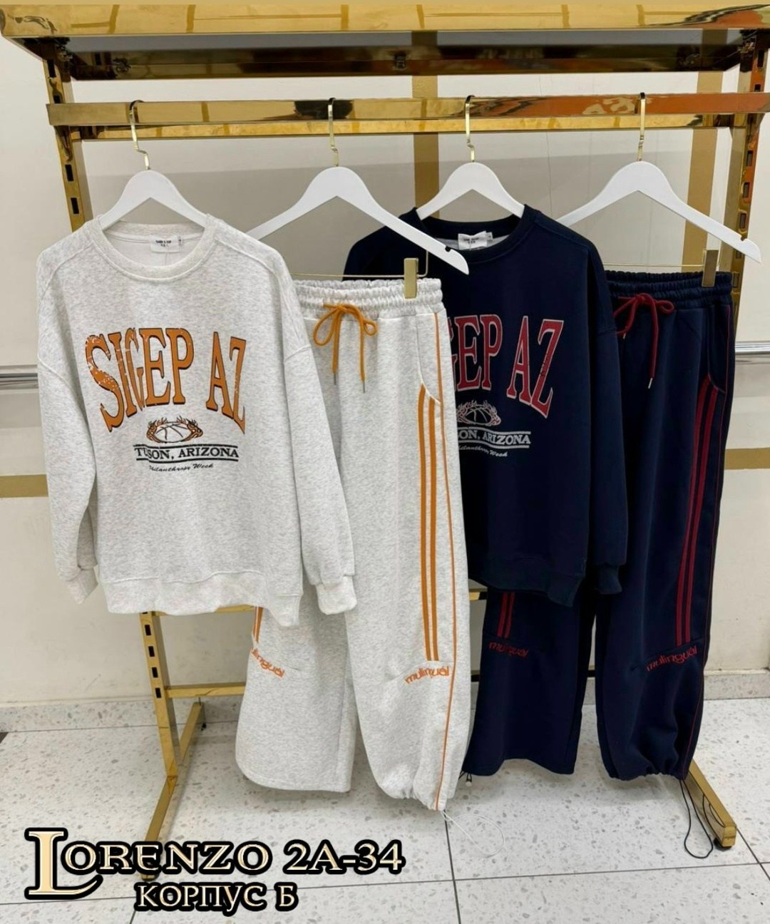 костюм женский,спортивный костюм,костюм двойка,