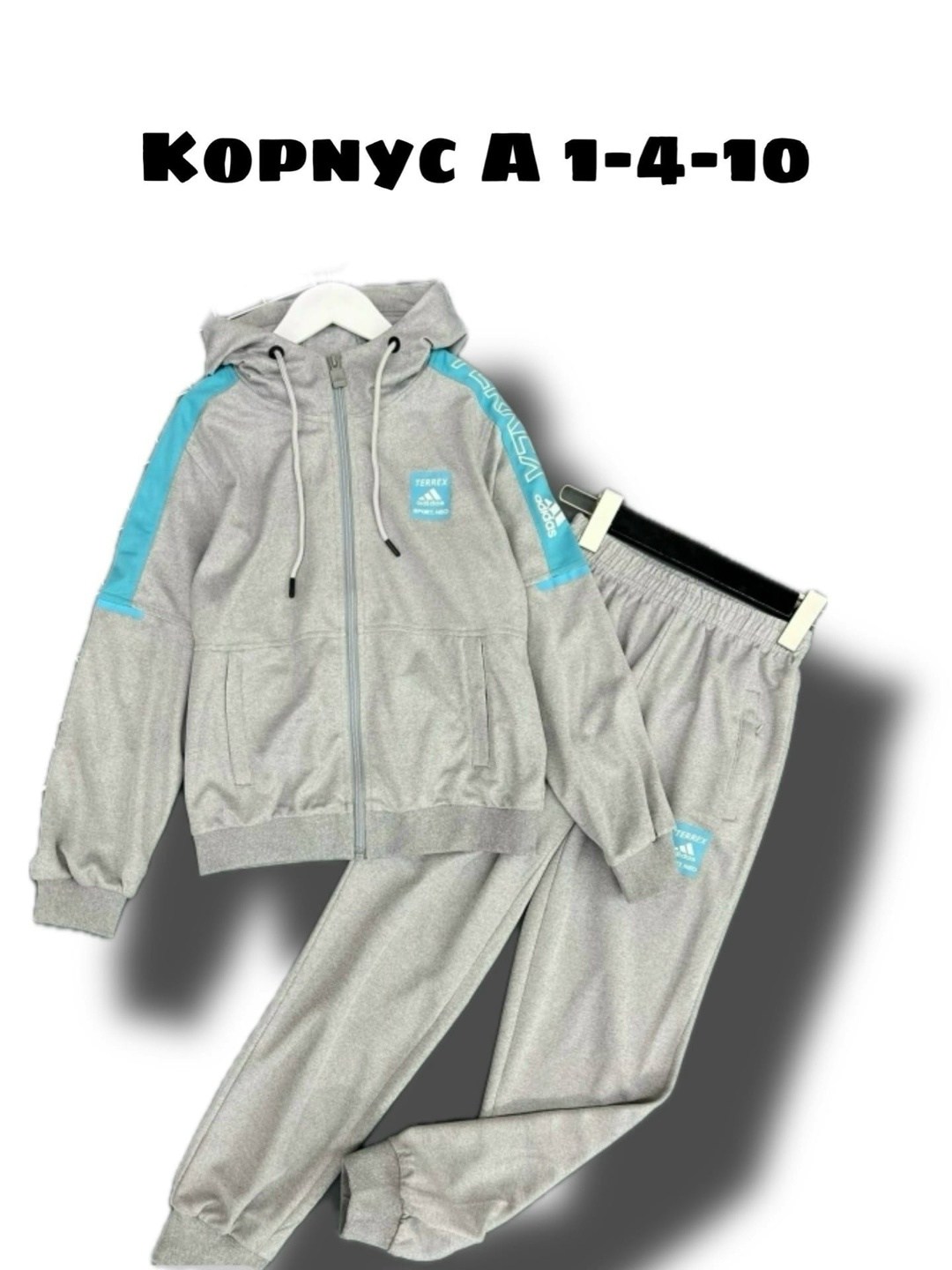 спортивные костюм,спортивный костюм детский,спортивные костюмы для девочек,спортивные костюмы женские,спортивный костюм подростковый