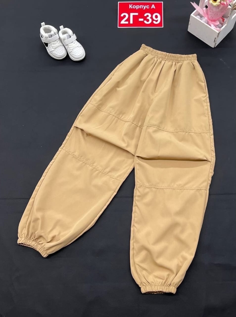 штаны детские брюки,брюки штаны,брюки для девочек,брюки спортивные штаны для мальчика,детские брюки