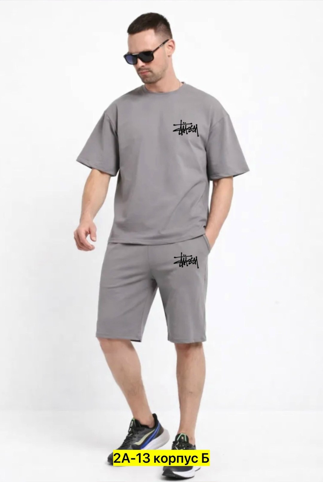 костюм спортивный мужской,летний спортивный костюм с футболкой и шортами,мужской спортивный костюм с шортами,летние костюмы,костюм спортивный мужской с шортами и футболкой