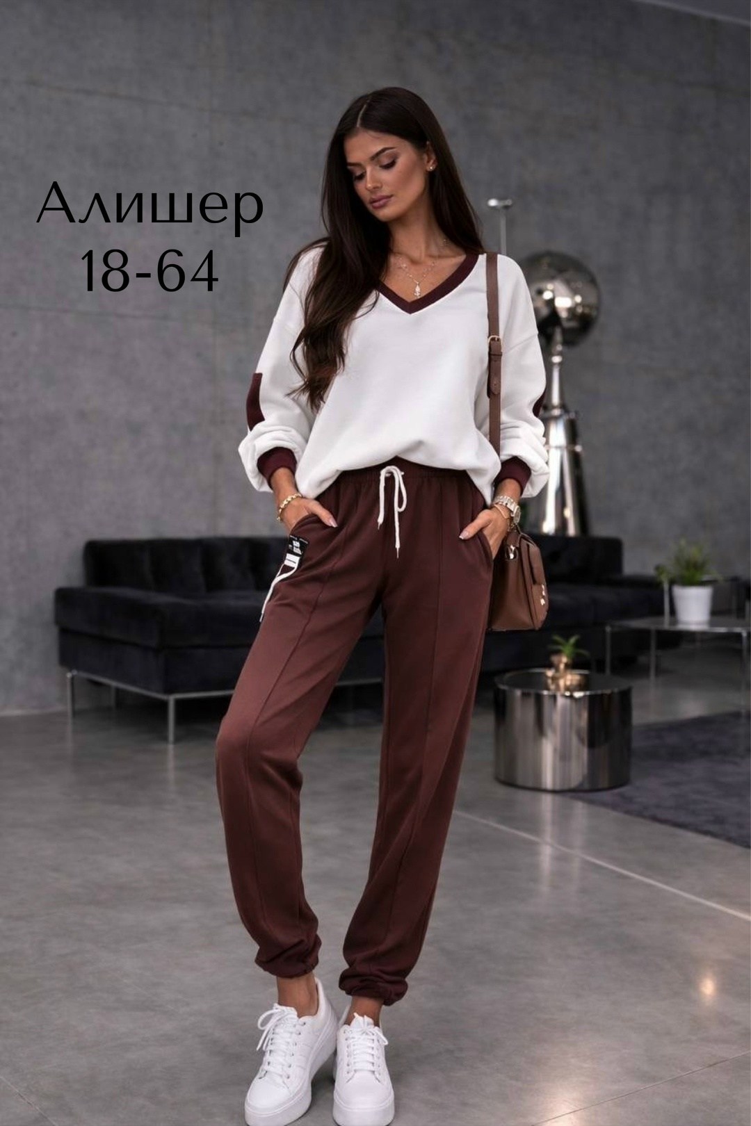 спортивный костюм повседневный,женский спортивный костюм,спортивный костюм,спортивный костюм с полосами женский,спортивный костюм модный