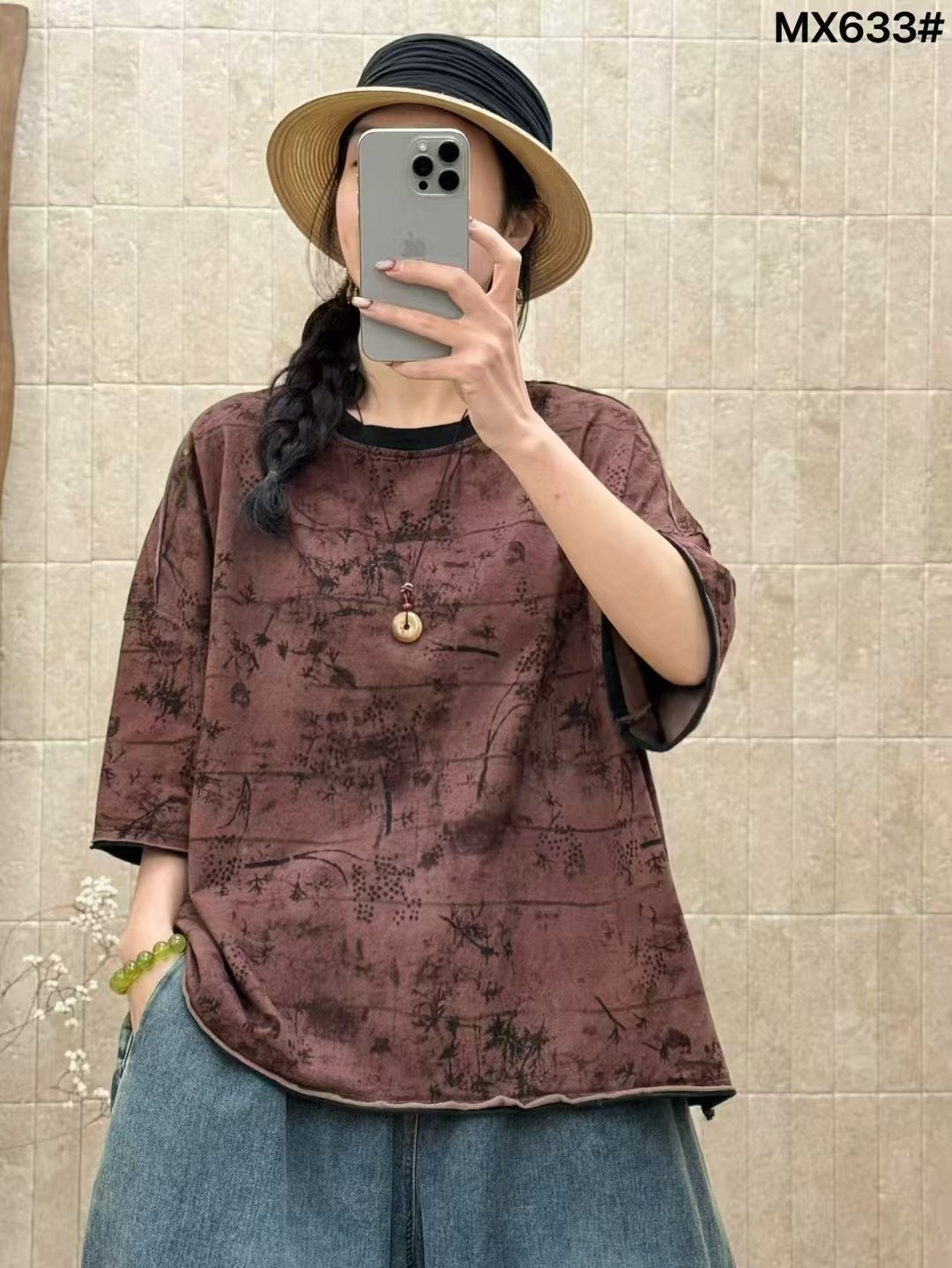 johnature женские винтажные футболки ramie с,johnature женские винтажные футболки с цветочной,johnature женские винтажные льняные футболки,женская винтажная футболка из рами johnature,блузка женская