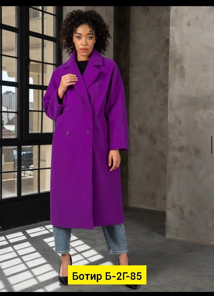 пальто женское осень,демисезонное пальто женское,пальто женское бежевое,пальто женское,кашемир пальто