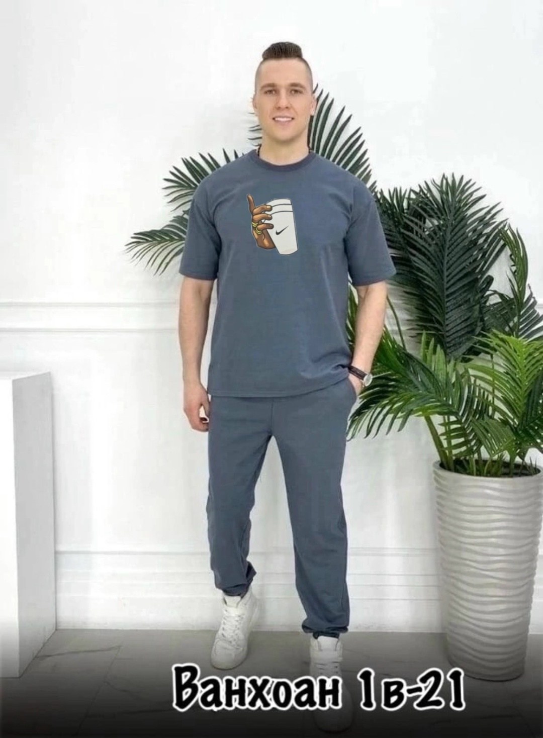 костюм спортивный мужской,мужской спортивный костюм летний,мужская мода,костюм мужской,спортивный костюм летний