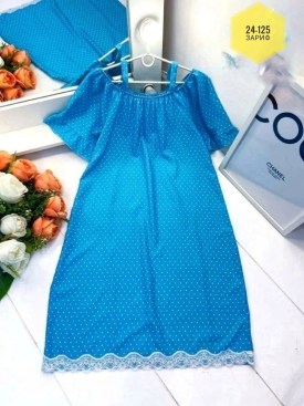 Домашняя одежда