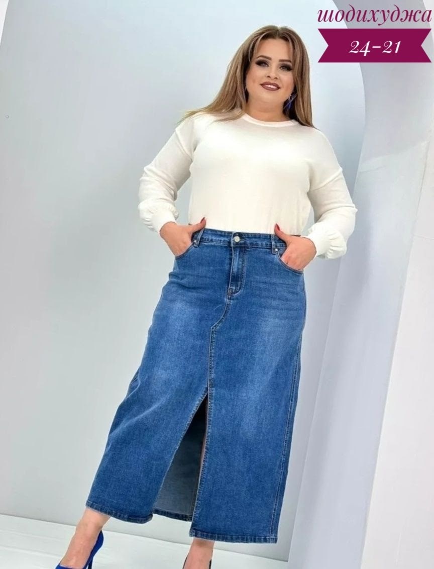 юбка джинсовая,джинсовая женская юбка,джинсовая юбка макси,юбка джинсовая миди,юбка женская