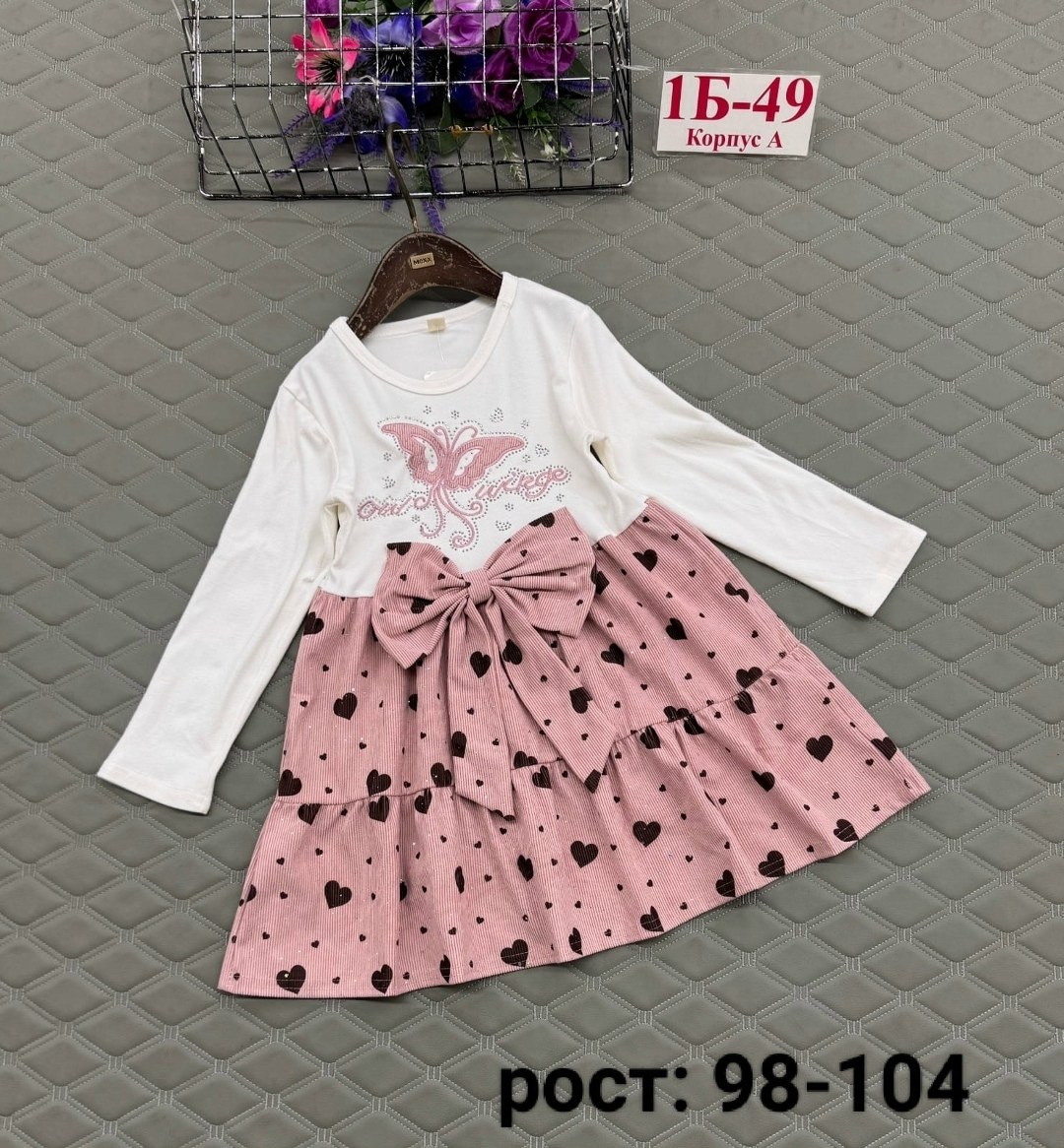 платье для девочек,платье детская,платье детское,платье детские,платье нарядное для девочек