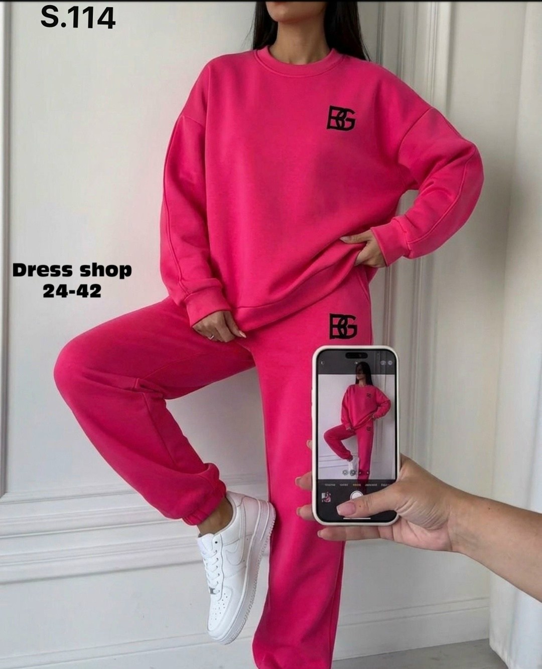 костюм спортивный женский,женские костюмы на флисе,костюм на флисе,cпортивный костюм женский на флисе,костюм двойка женский