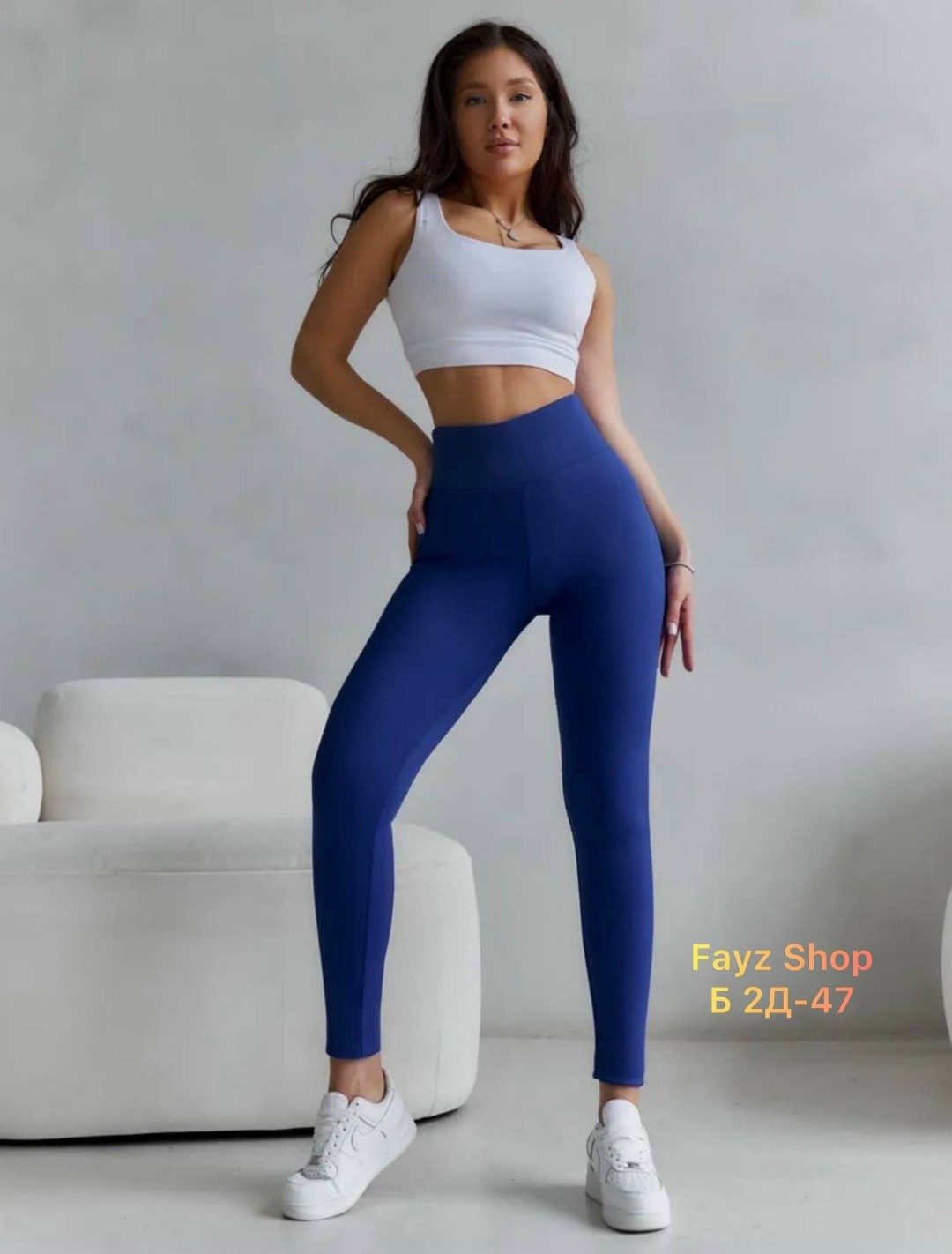 леггинсы женские,женские леггинсы лосины,лосины рубчик,легинсы женские,популярные легинсы