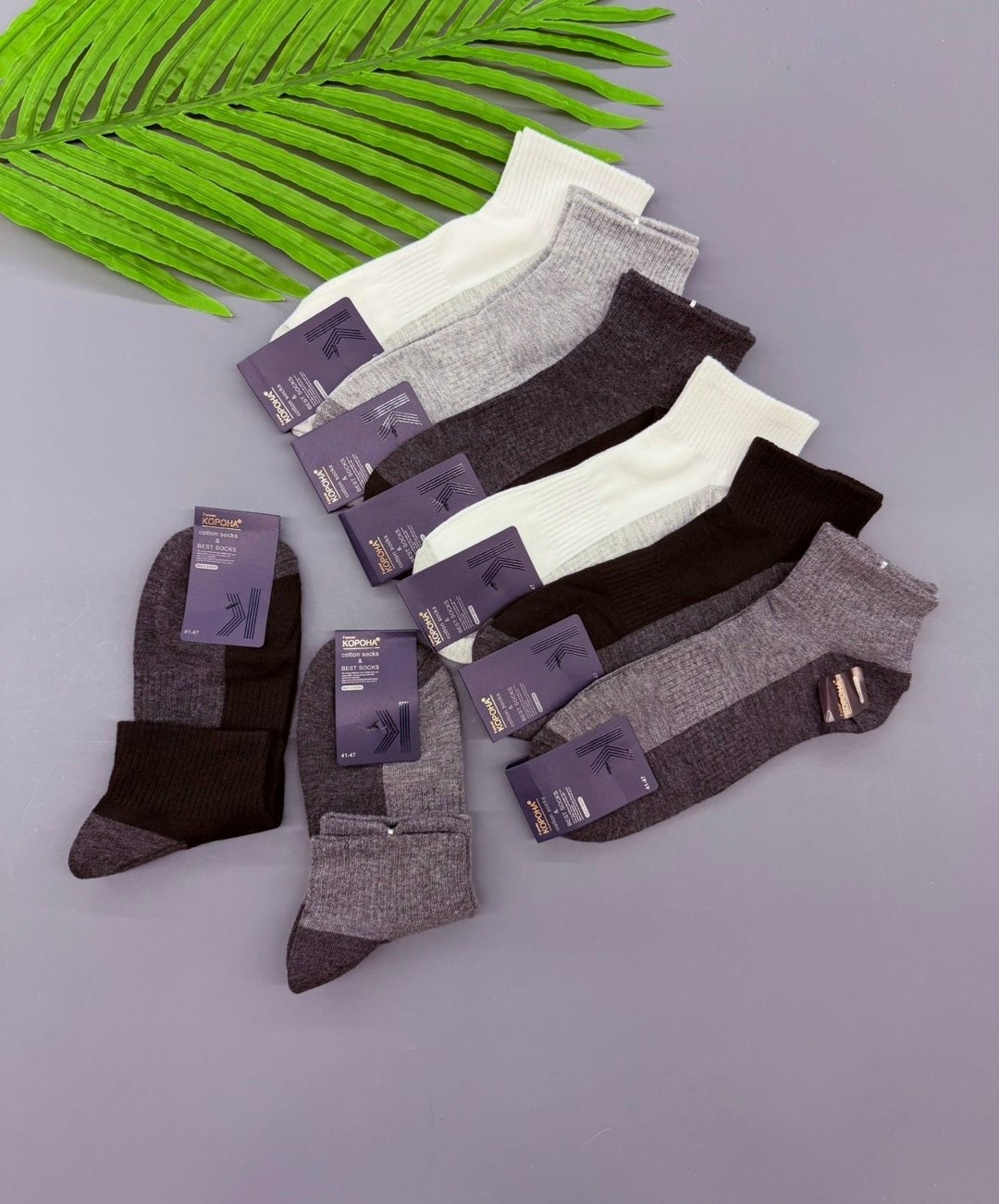 носки мужские,носки мужские 10 пар,носки фирма туркан,комплект носки мужские,носки мужские набор