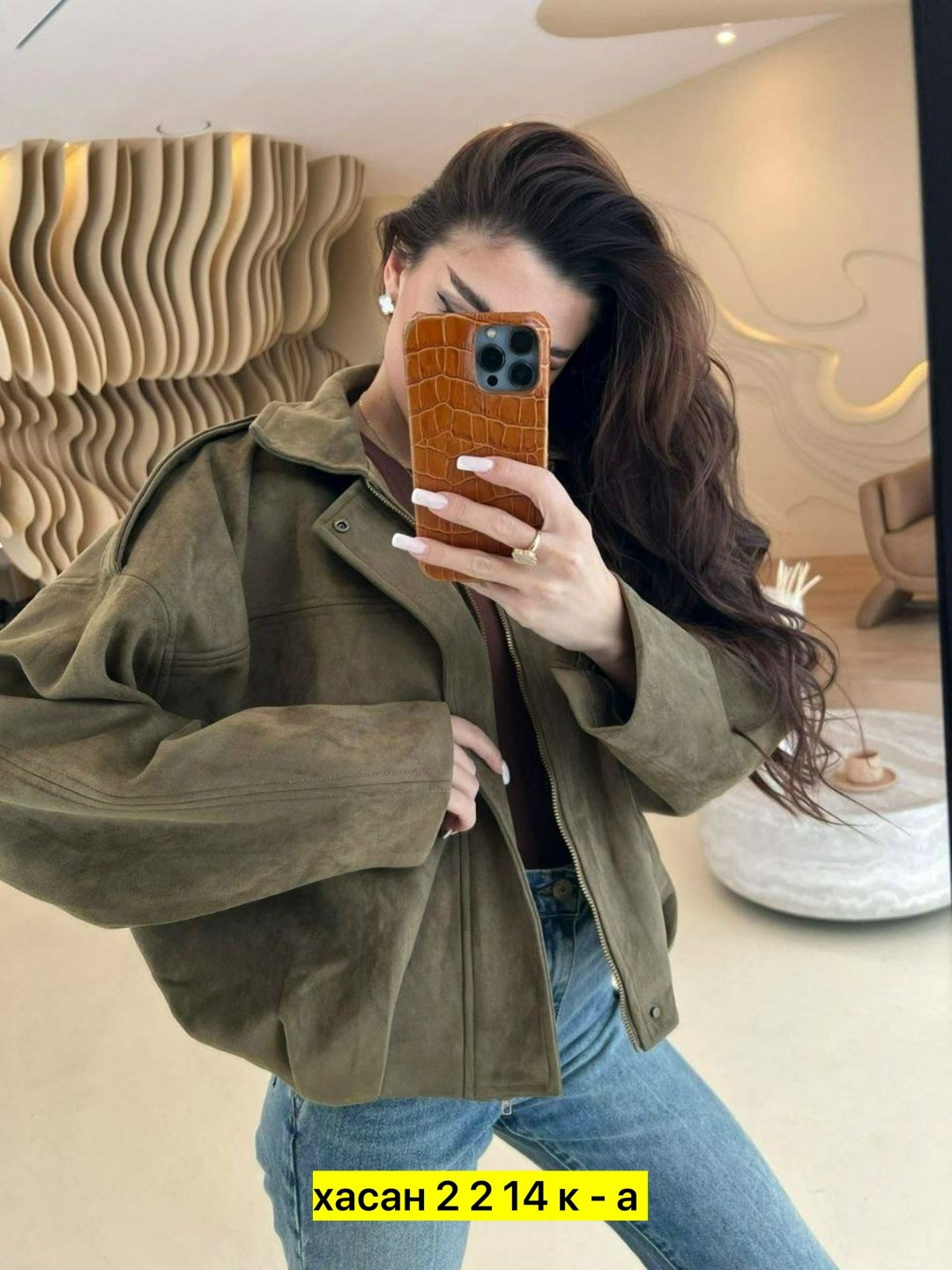 женская куртка,куртка,женская весенняя замшевая куртка,замшевая куртка,куртки