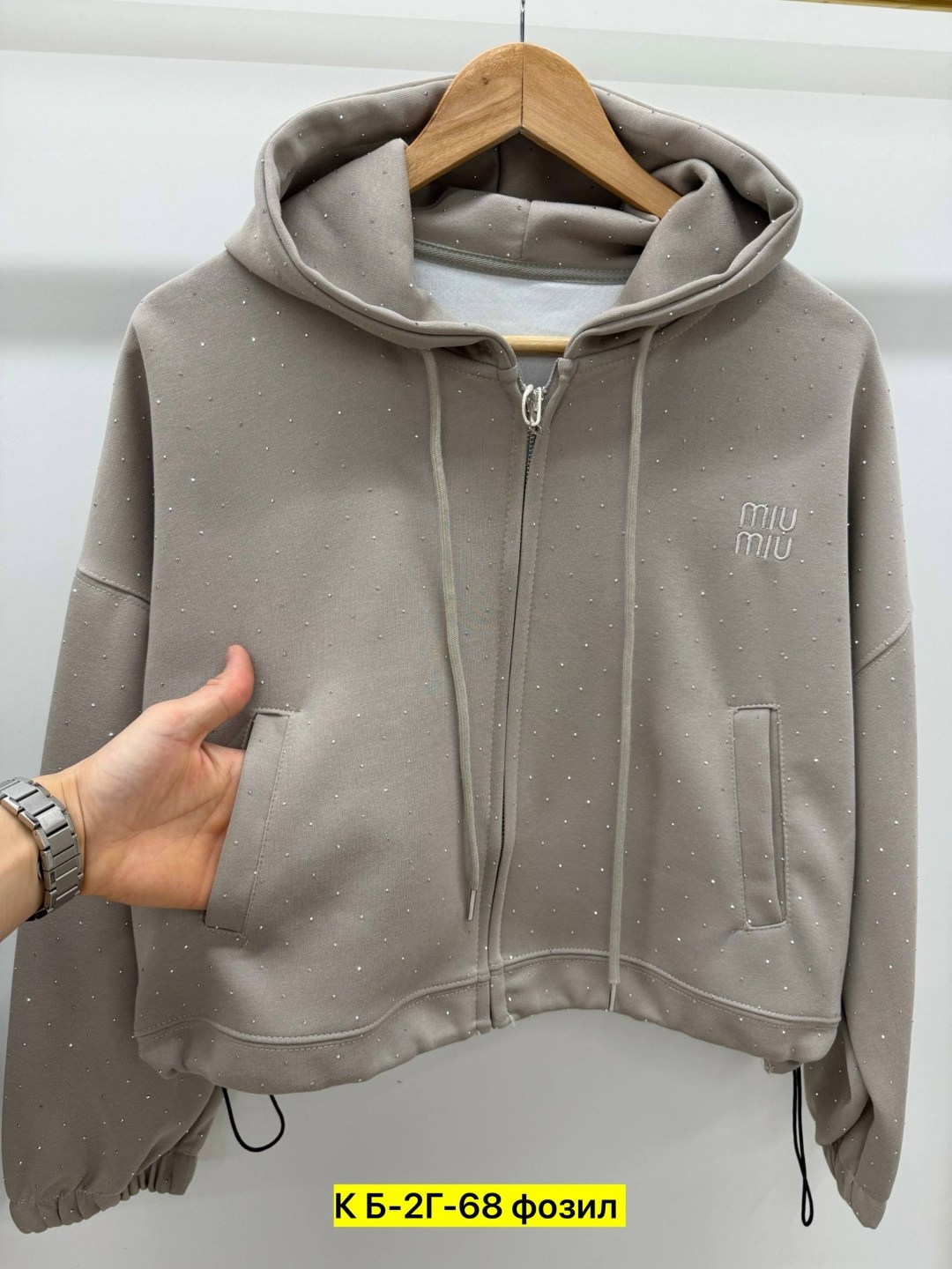 кофта женская,кофта для девочки,модная толстовка,кофта худи,толстовка женская