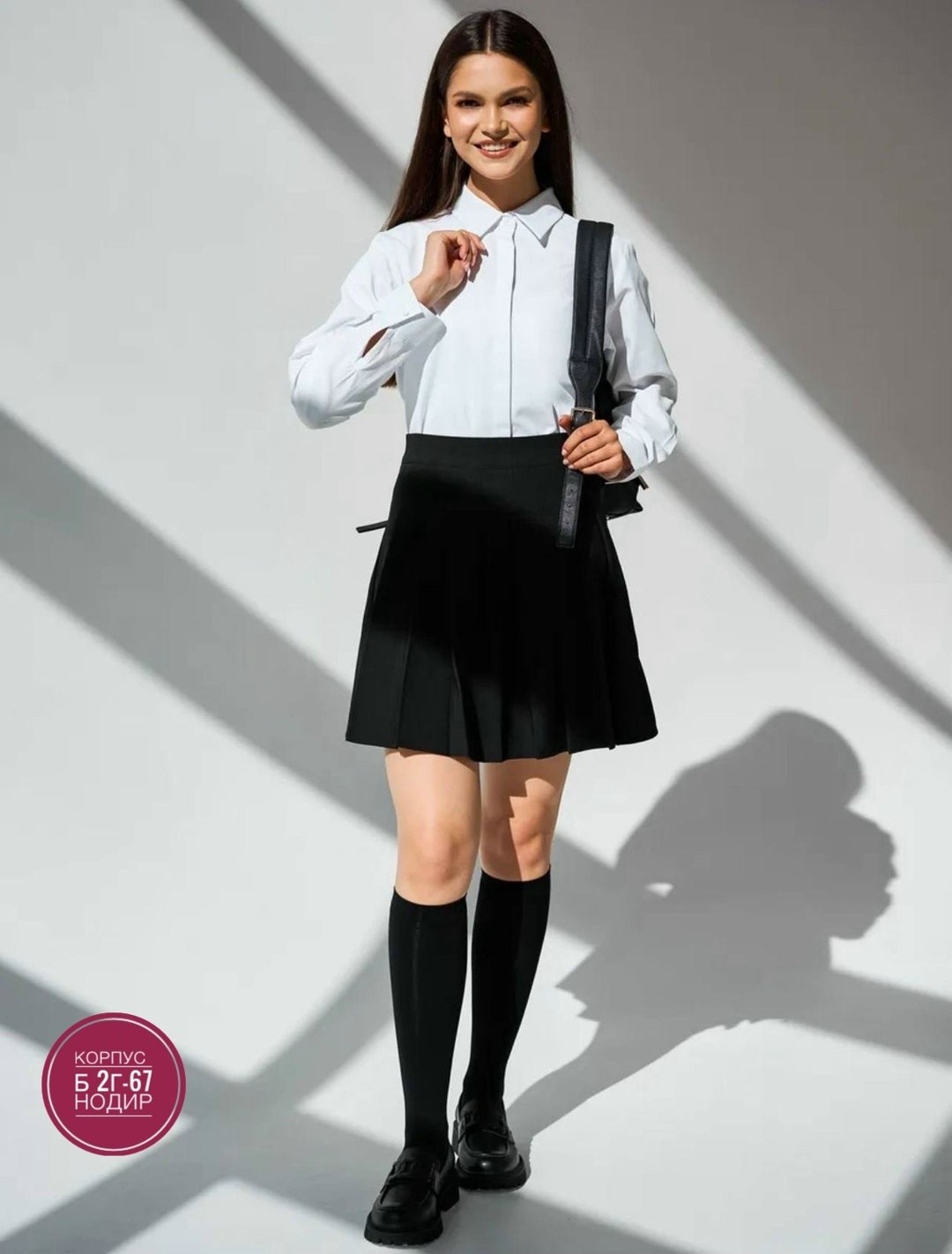 женская рубашка,рубашка свободного кроя,белая рубашка женская,блузка женская рубашка,рубашка белая