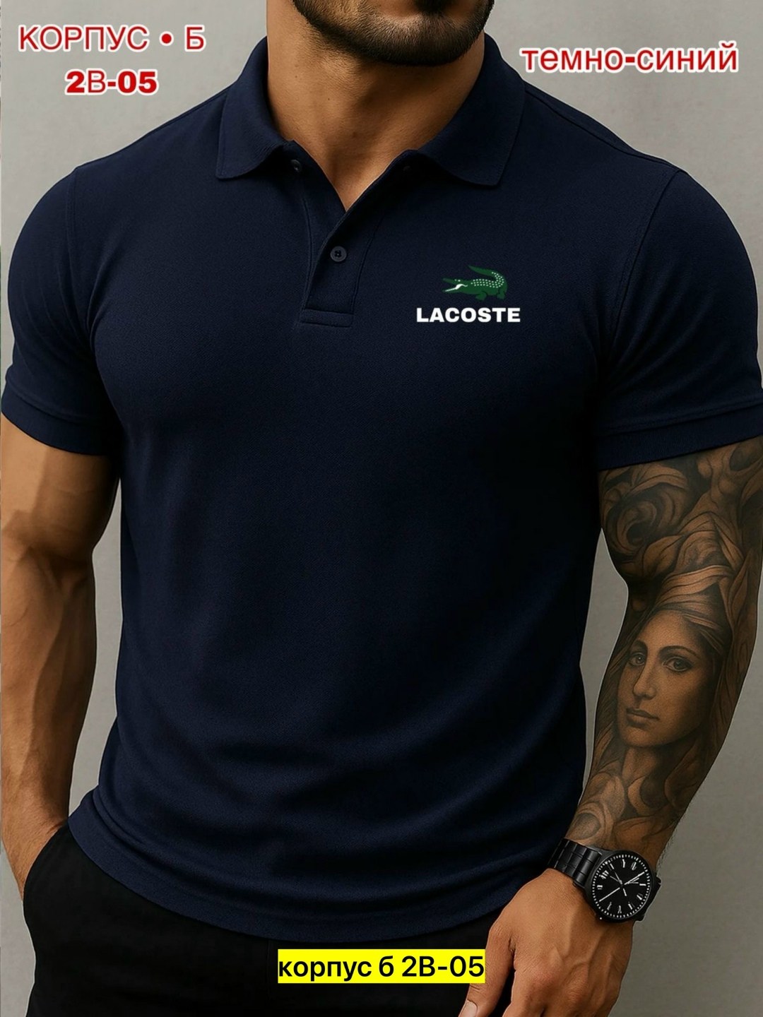 мужская футболка поло,мужская футболка,мужская рубашка поло,футболки для мужчин,мужская рубашка поло с коротким рукавом