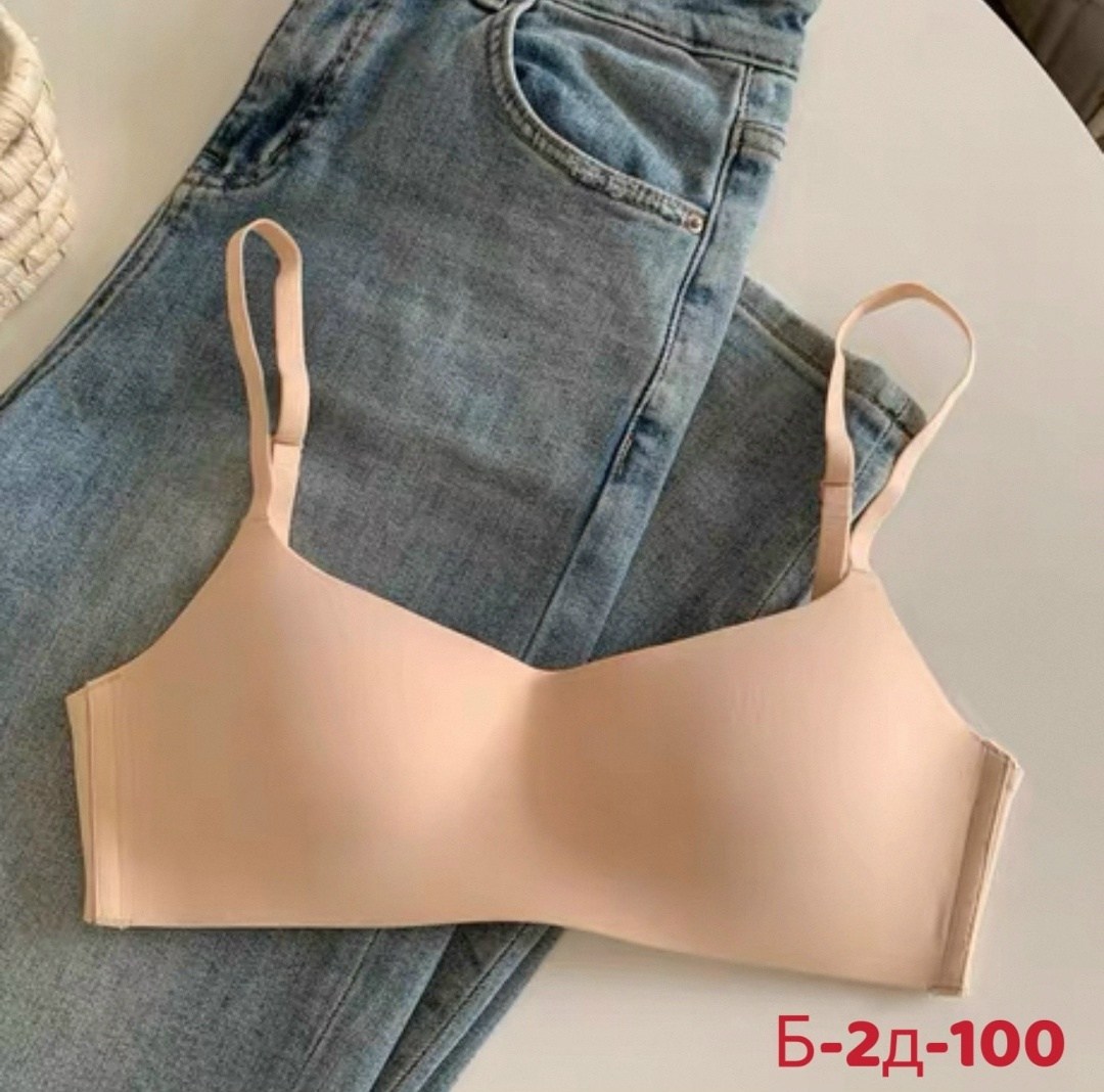бюстгальтер бесшовный,бюстгальтер нижнее белье,бюстгальтер женские,бюстгальтер,бюстгальтер для женщин