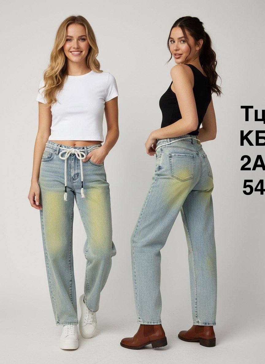 джинсы женские,модные джинсы,стильные джинсы,джинсы брюки,одежда джинсы