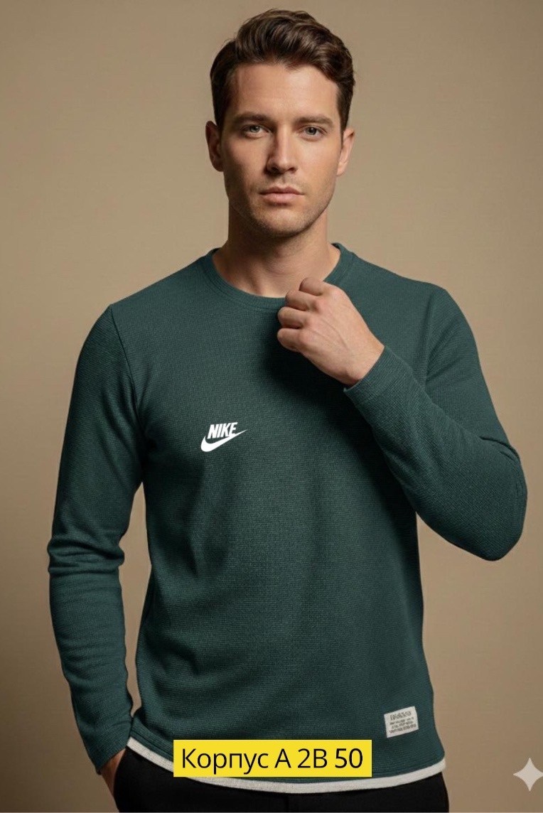 джемпер мужской модис,пуловер мужской,мужской джемпер свитер,мужская мода,джемпер