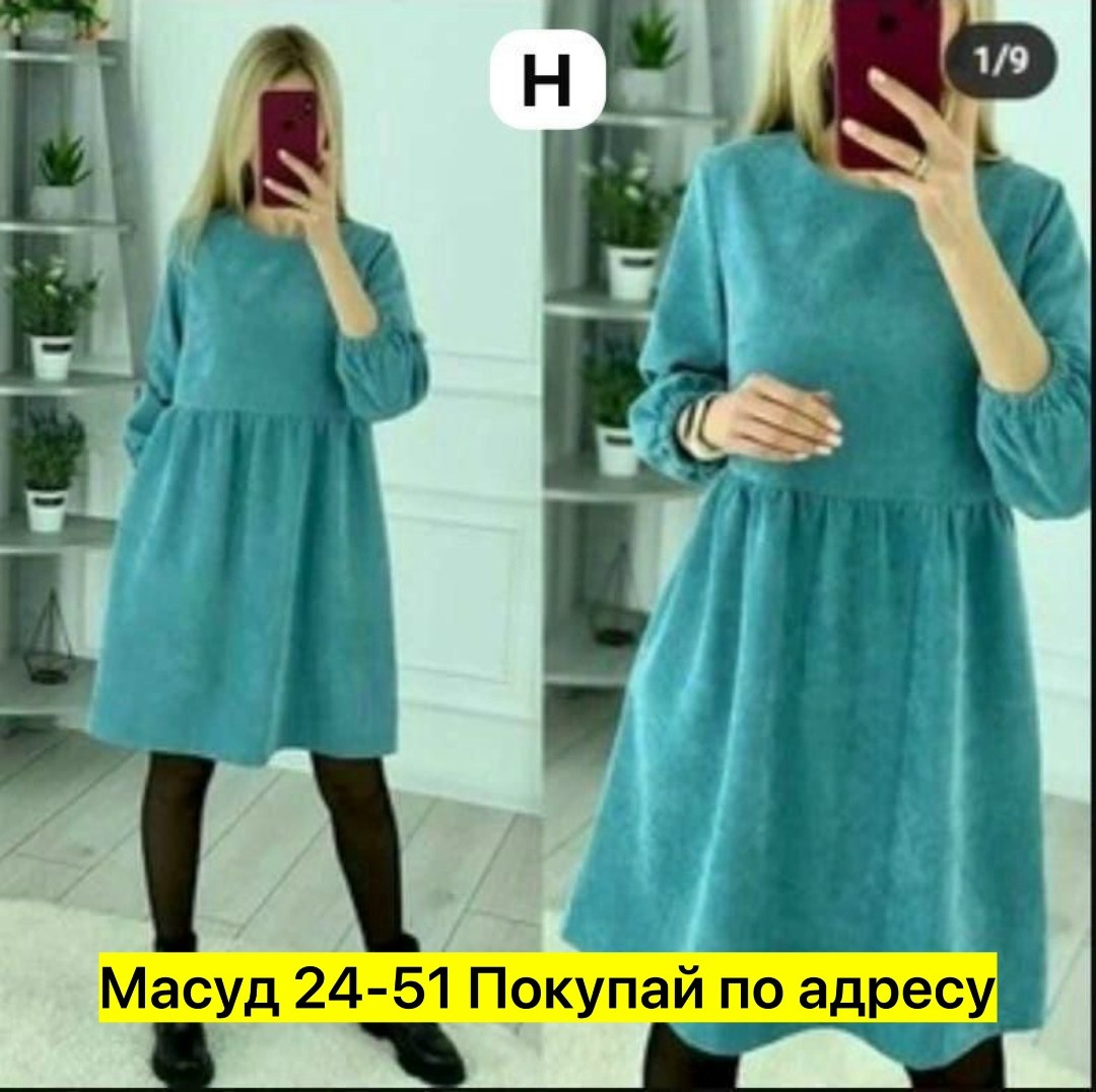 платье вельвет,женское платье, платье,платье женское синее микровельвет,платье из микровельвета женское