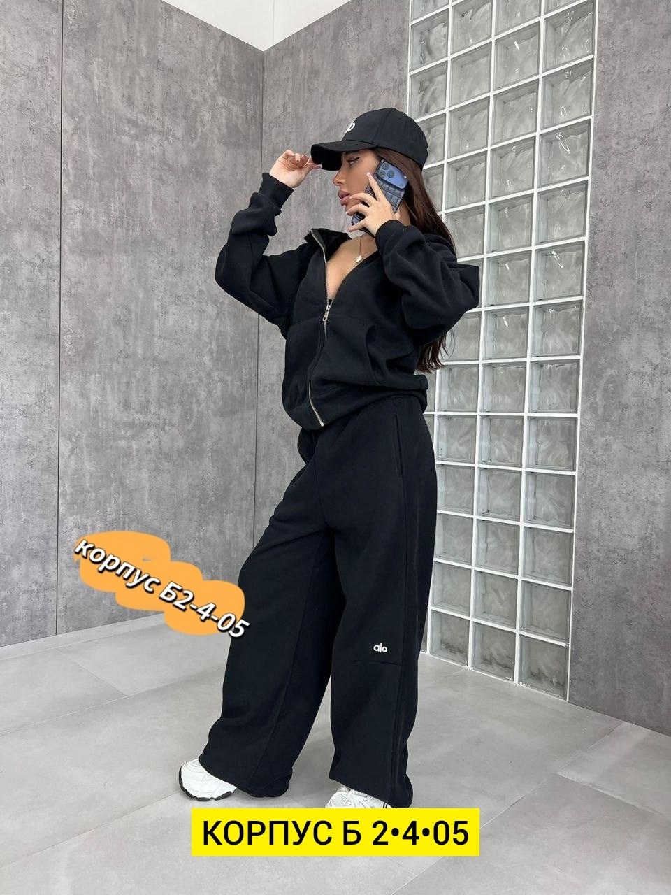 женский костюм,спортивный костюм женский,спортивный костюм,костюмчик на флисе,бежевый костюм