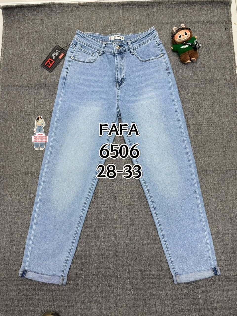 джинсы мом,женские джинсы,джинсы,джинсы джинсы,женские джинсы бананы