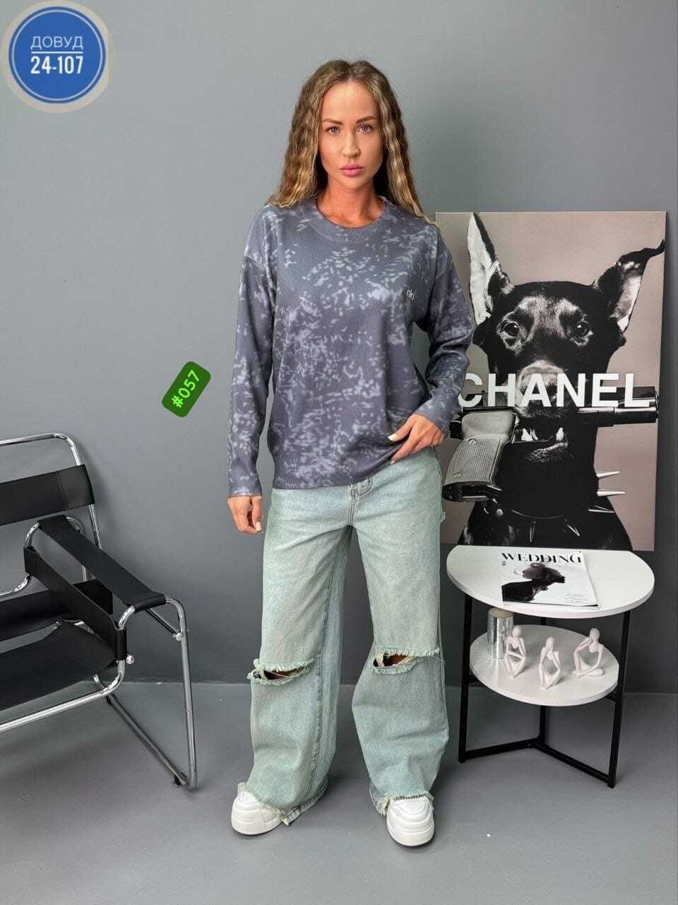 женские кофты,кофты молодежные,кофта женская свитер,стильная кофта,свитшот женская