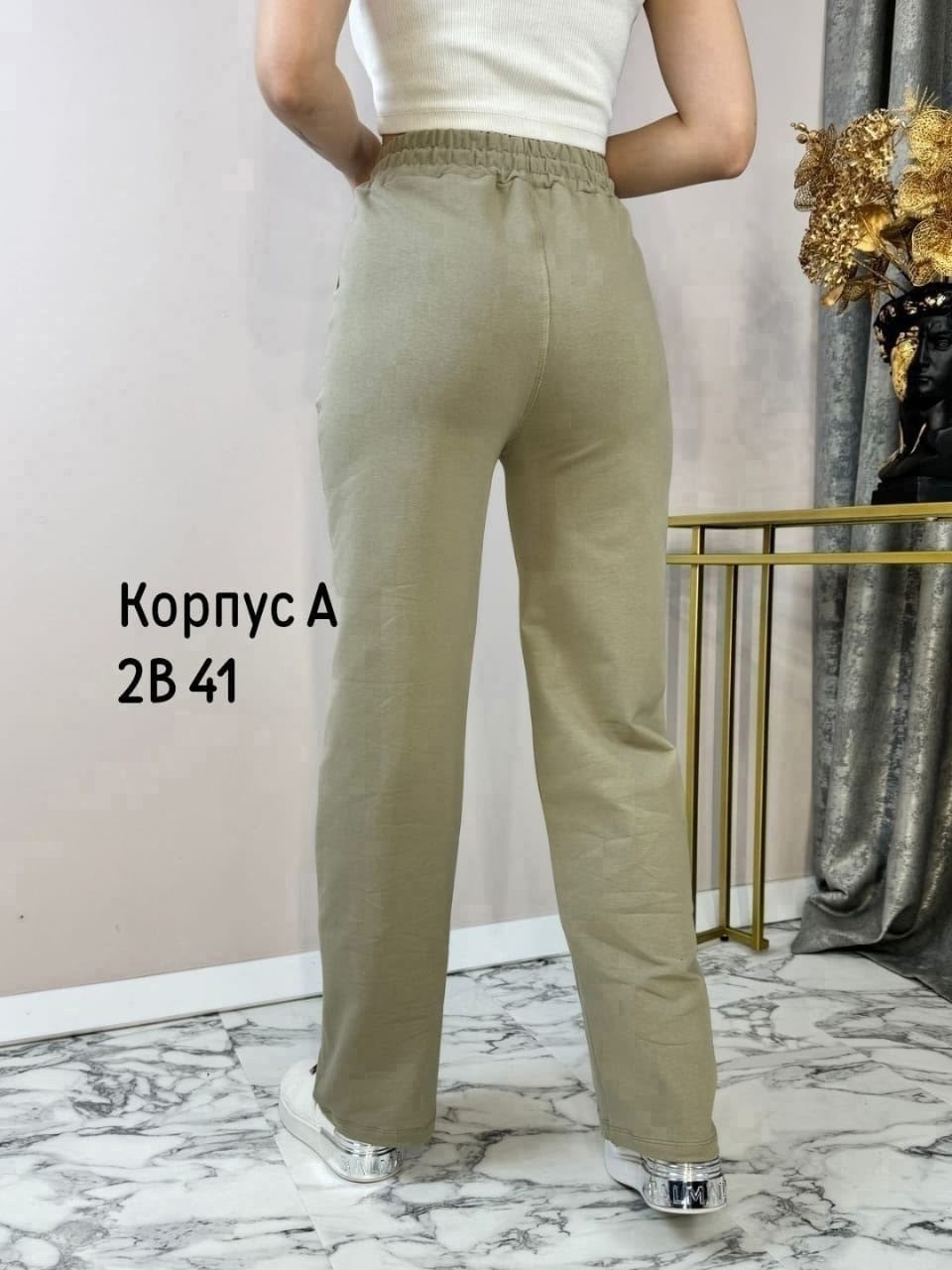 брюки женские палаццо,брюки женские,штаны женские,брюки модные,брюки женские широкие