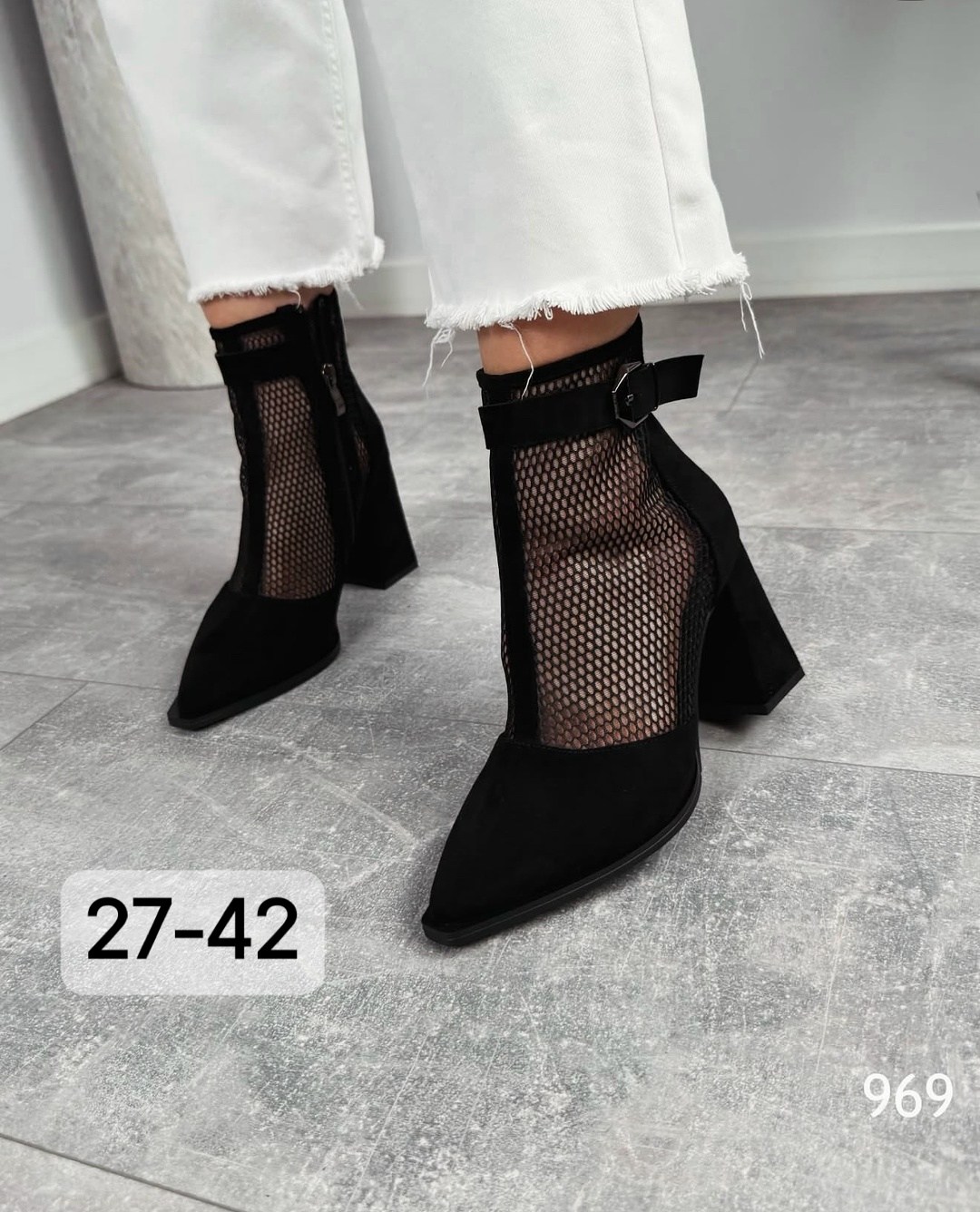 ботильоны сетка женские,ботильоны женские,ботильоны на высоком каблуке летние сетка paris bacio,ботильоны летние сетка на каблуке,летние ботильоны