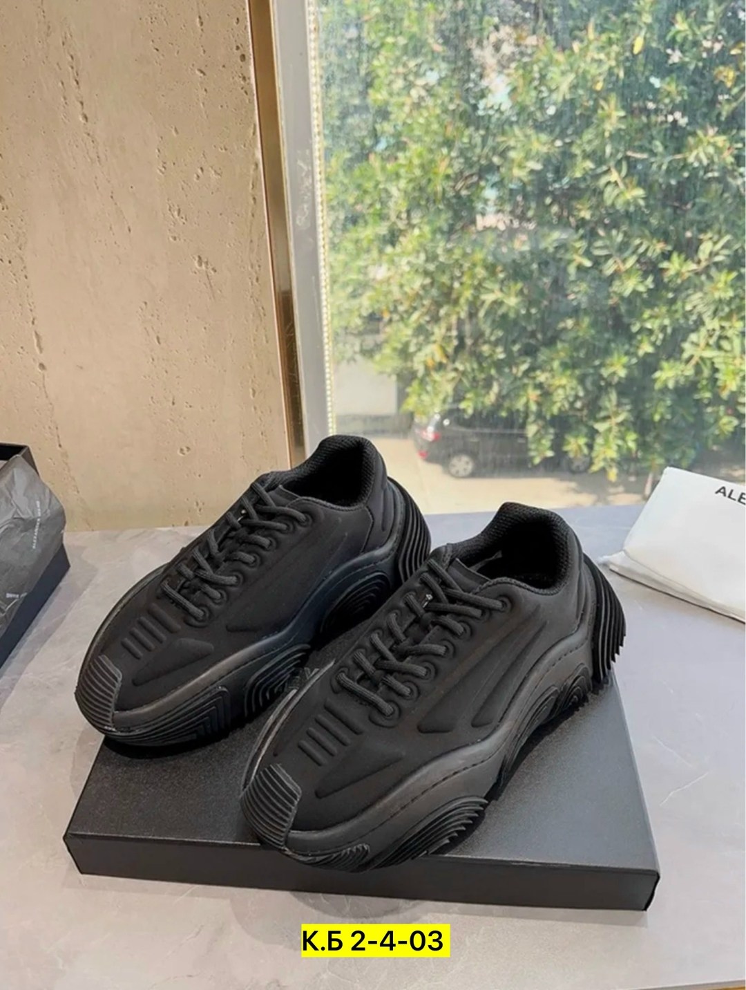 кроссовки balmain,кроссовки,кроссовки женскиe,кроссовки versace,