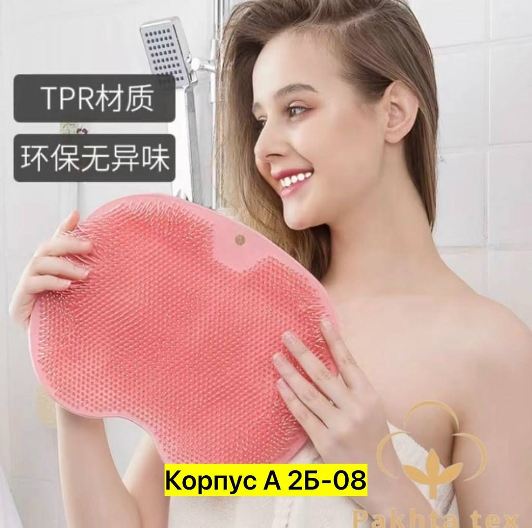 массажная силиконовая мочалка,силиконовая массажная губка,массажная силиконовая щетка,щетка для пилинга,массажная щётка для ног