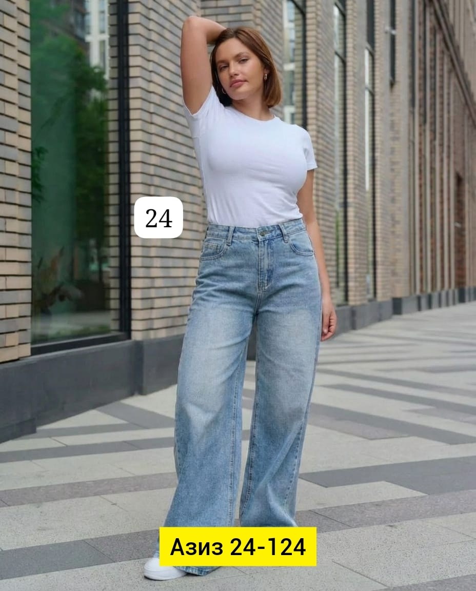 женские джинсы,джинсы женские широкие,джинсы широкие,голубой джинсы широкие трубы клеш,джинсы
