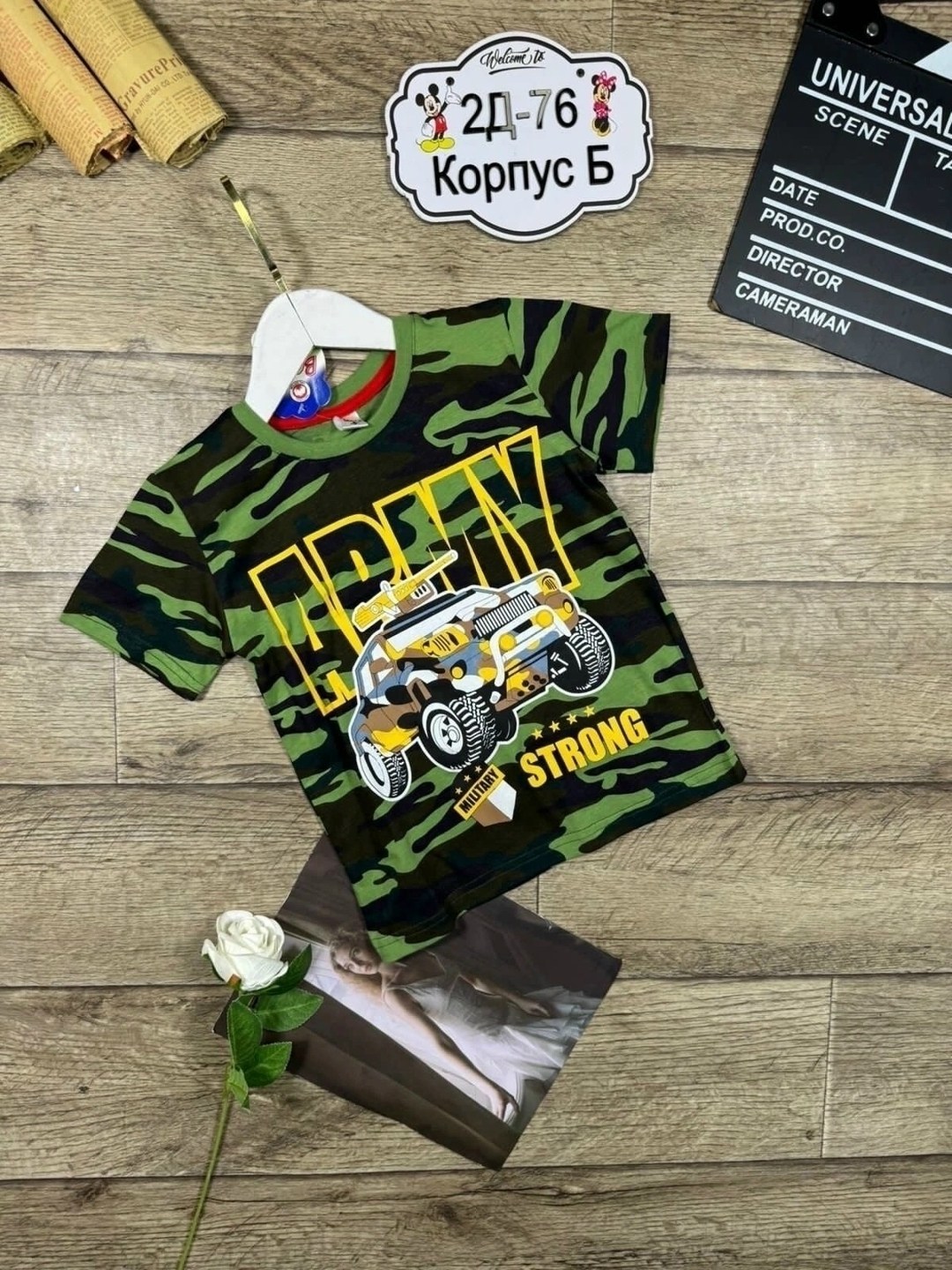 футболки для мальчика,камуфляжные футболки детские,детская футболка,военные футболки детские,футболки детские