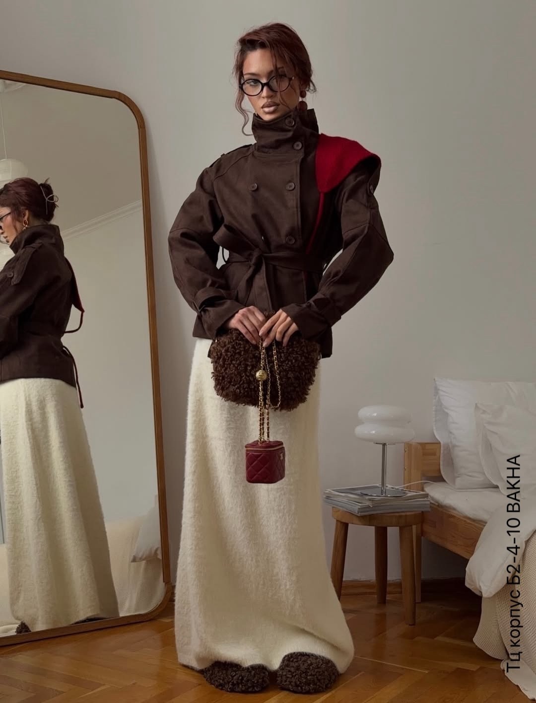 кожаная куртка,оверсайз куртки,тренч короткий,замшевые куртки,женская куртка