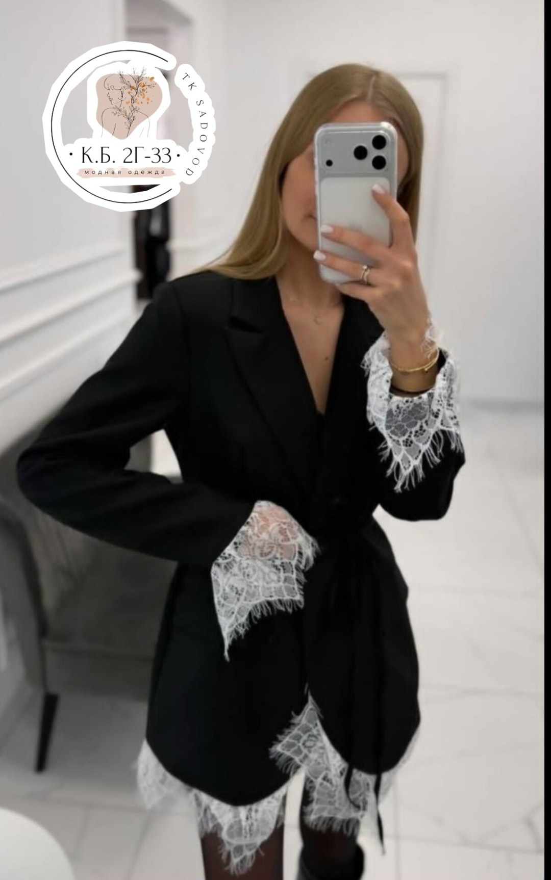 жакет с кружевом,пиджак женский с кружевом,пиджак с кружевом,жакет,пиджак