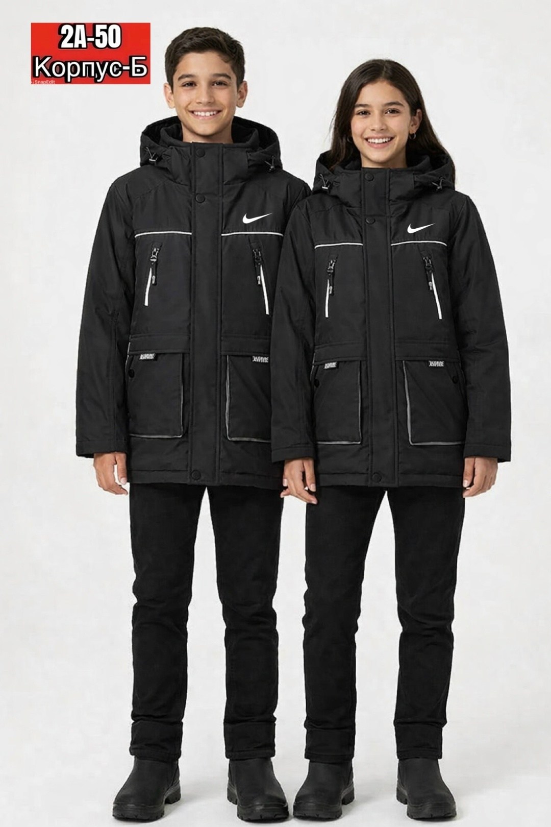 куртка для мальчика,куртка зимняя подростковая,зимняя куртка для подростка,куртка nike демисезонная,зимняя куртка