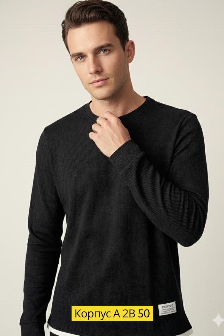 джемпер мужской модис,пуловер мужской,мужской джемпер свитер,мужская мода,джемпер