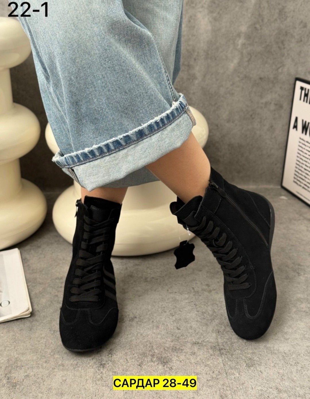 ,модели ботинок, спортивная,женская ,женские ботинки