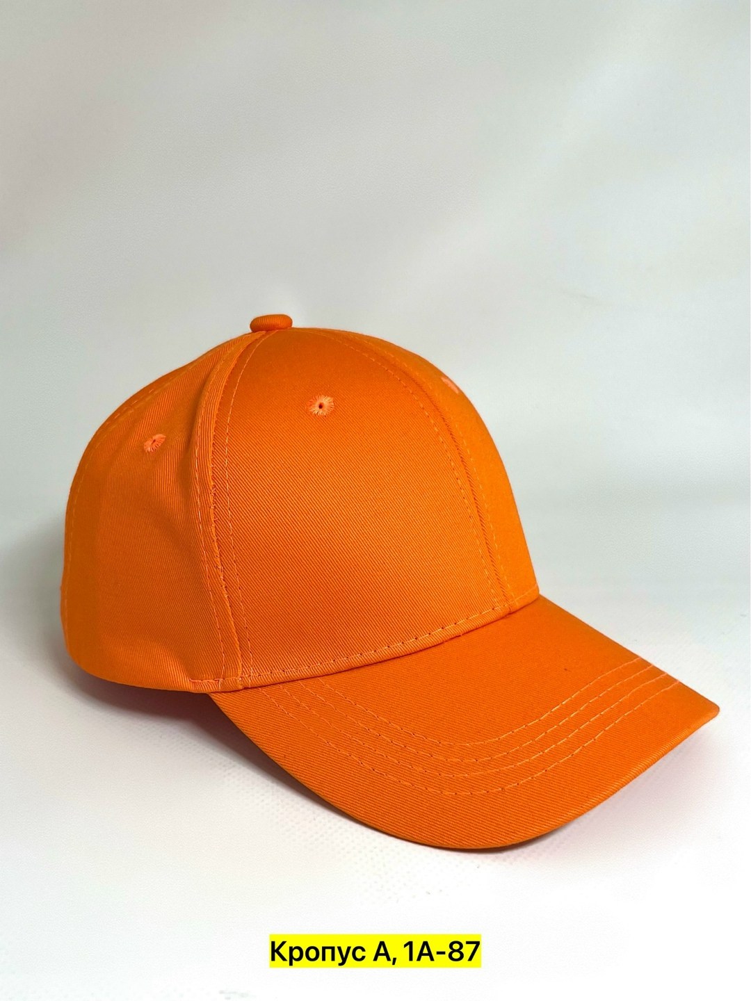 однотонная бейсболка,мужская бейсболка,бейсболка,женская бейсболка,бейсболка кепка