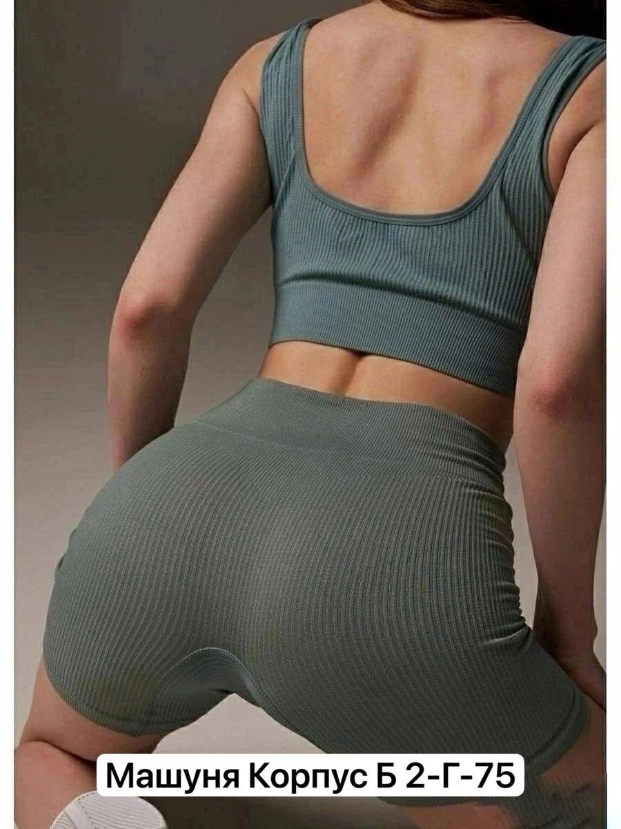 девушка,спортивные женские костюмы,костюм для фитнеса женский,девушка модель,костюм женский