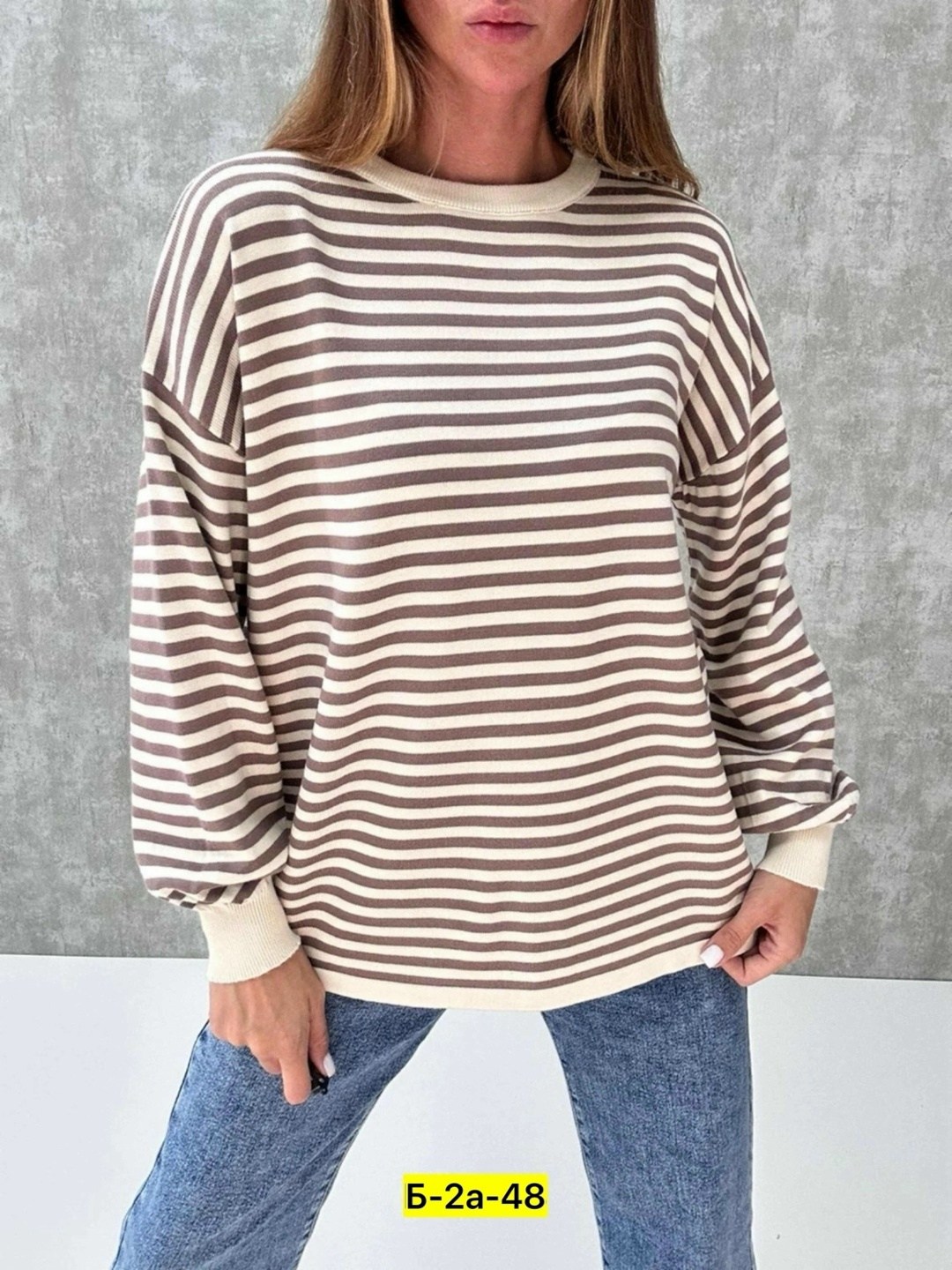 кофта,женская кофта,стильная кофта,женский свитер,свитшот женская