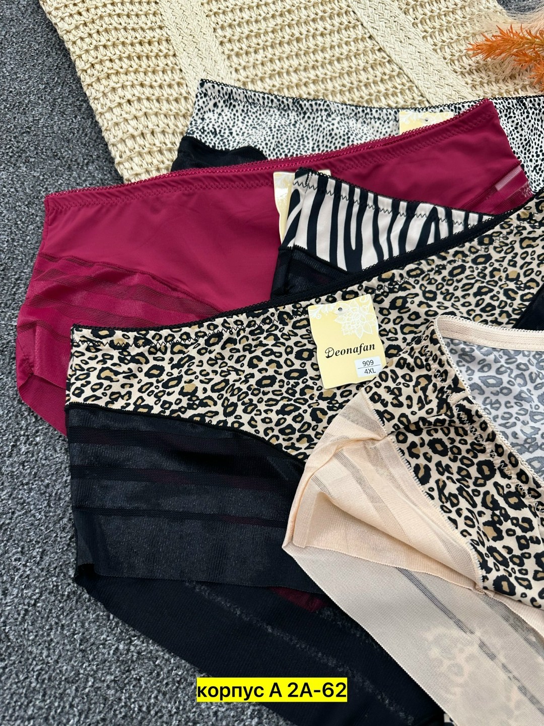 женское нижнее белье,бюстгальтер топ,топ нижнее белье,бюстгальтер,женское бельё бюстгальтеры