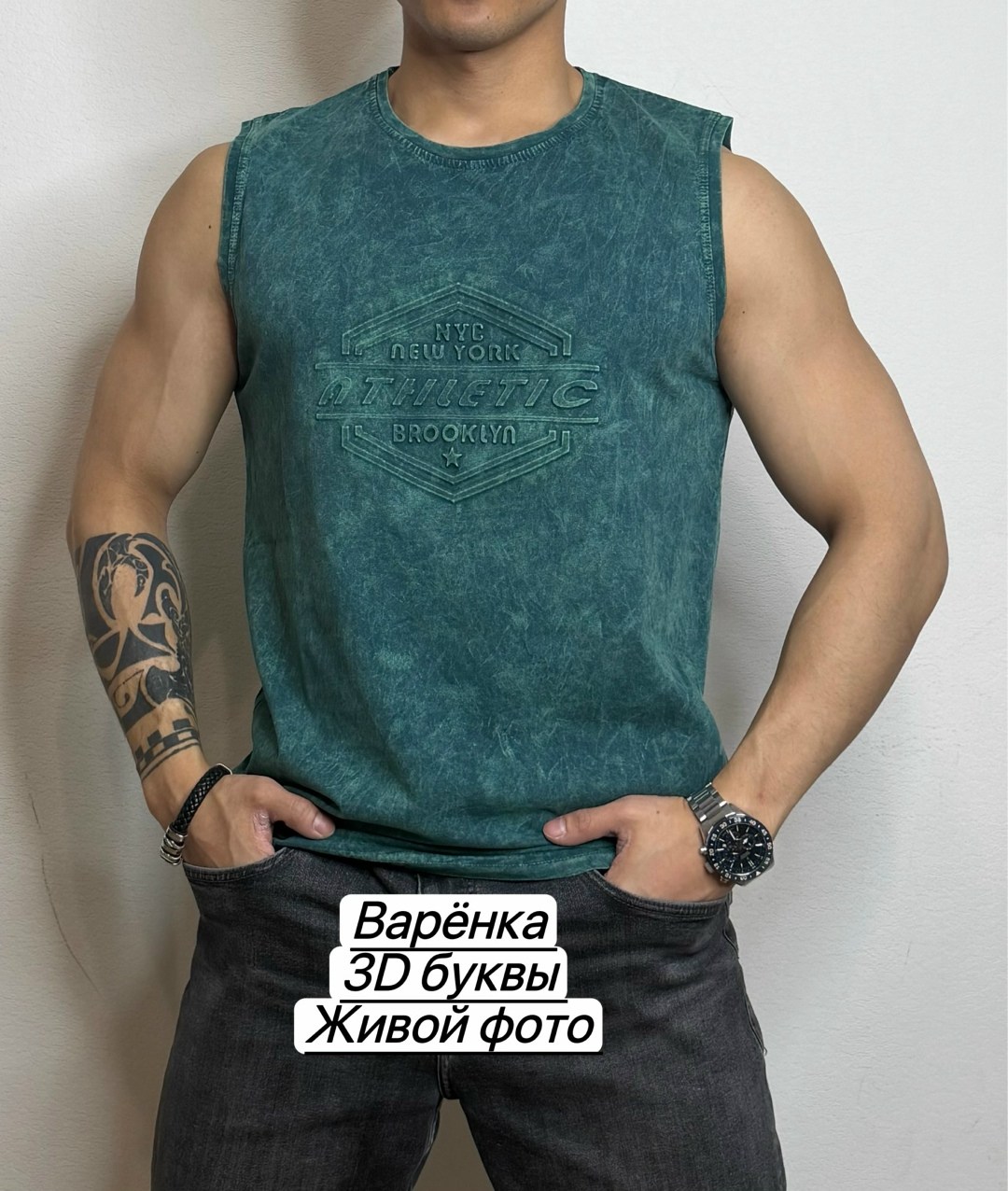 майки в,майка женская,футболки и майки,майка без рукавов,майка мужская