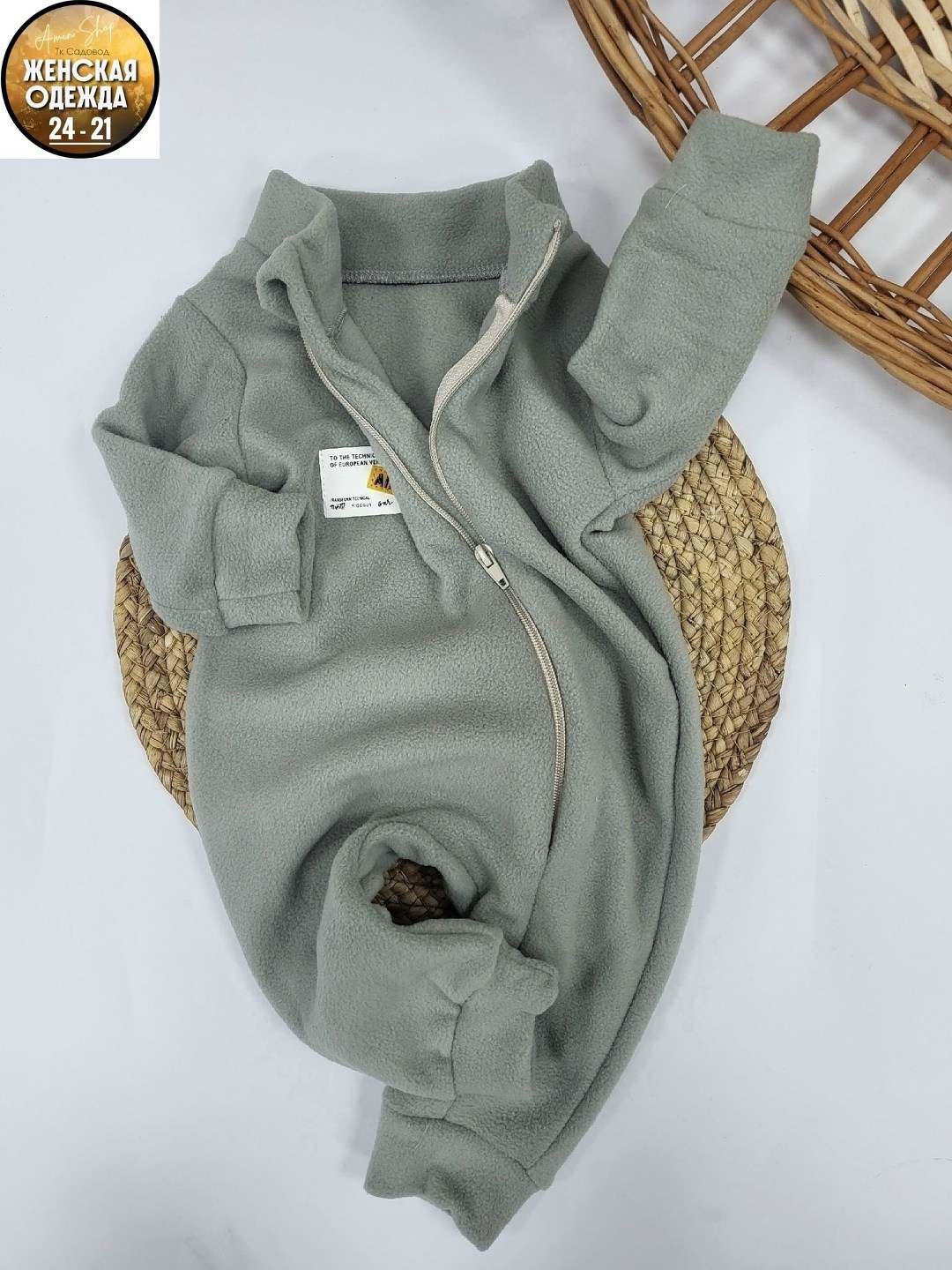 теплый флисовый комбинезон,комбинезоны флисовые,флисовый комбинезон детский,комбинезон серо,флисовый комбинезон